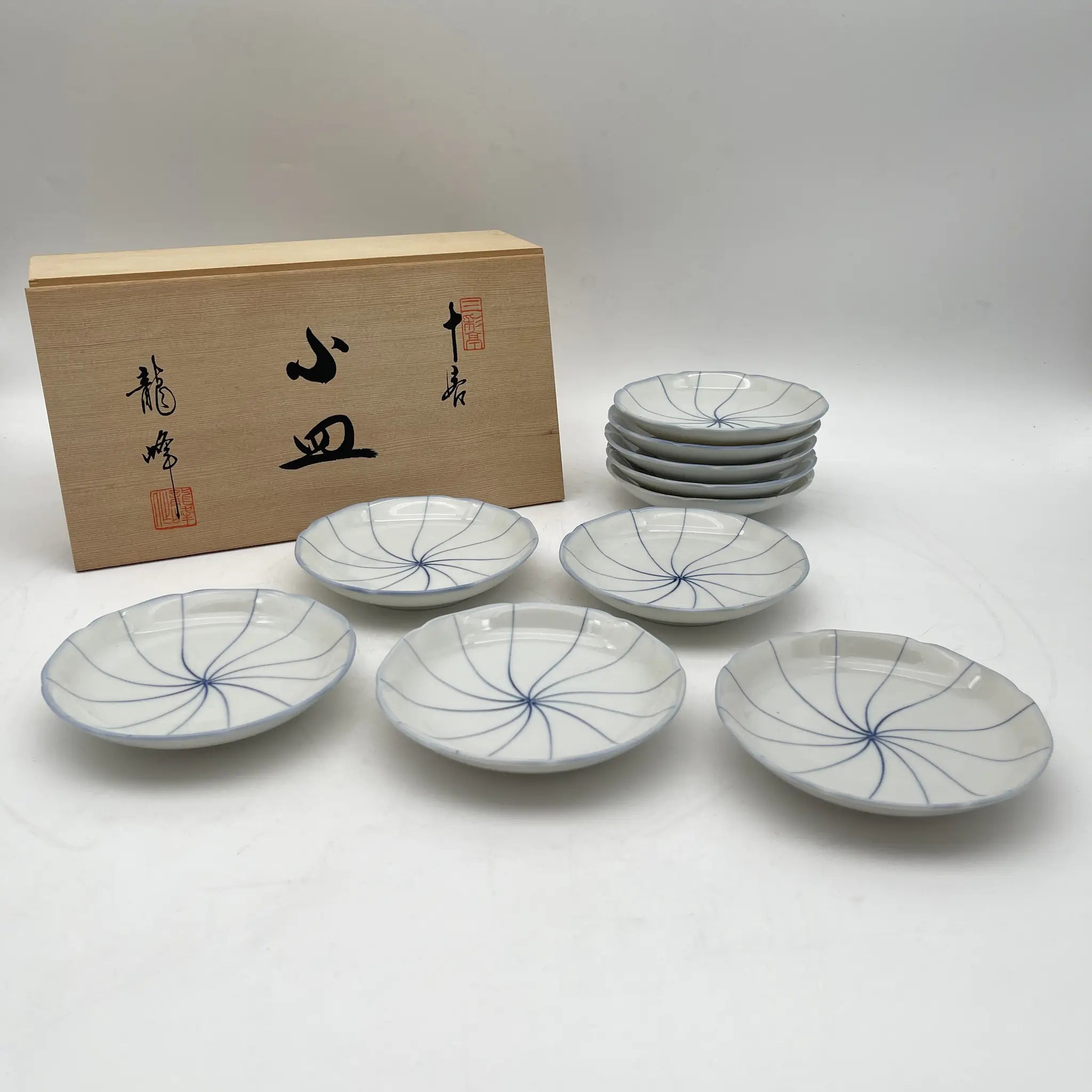 龍峰窯 / 小皿 / 20C末 / 磁器 / 日本 / 箱付 / [リユース]