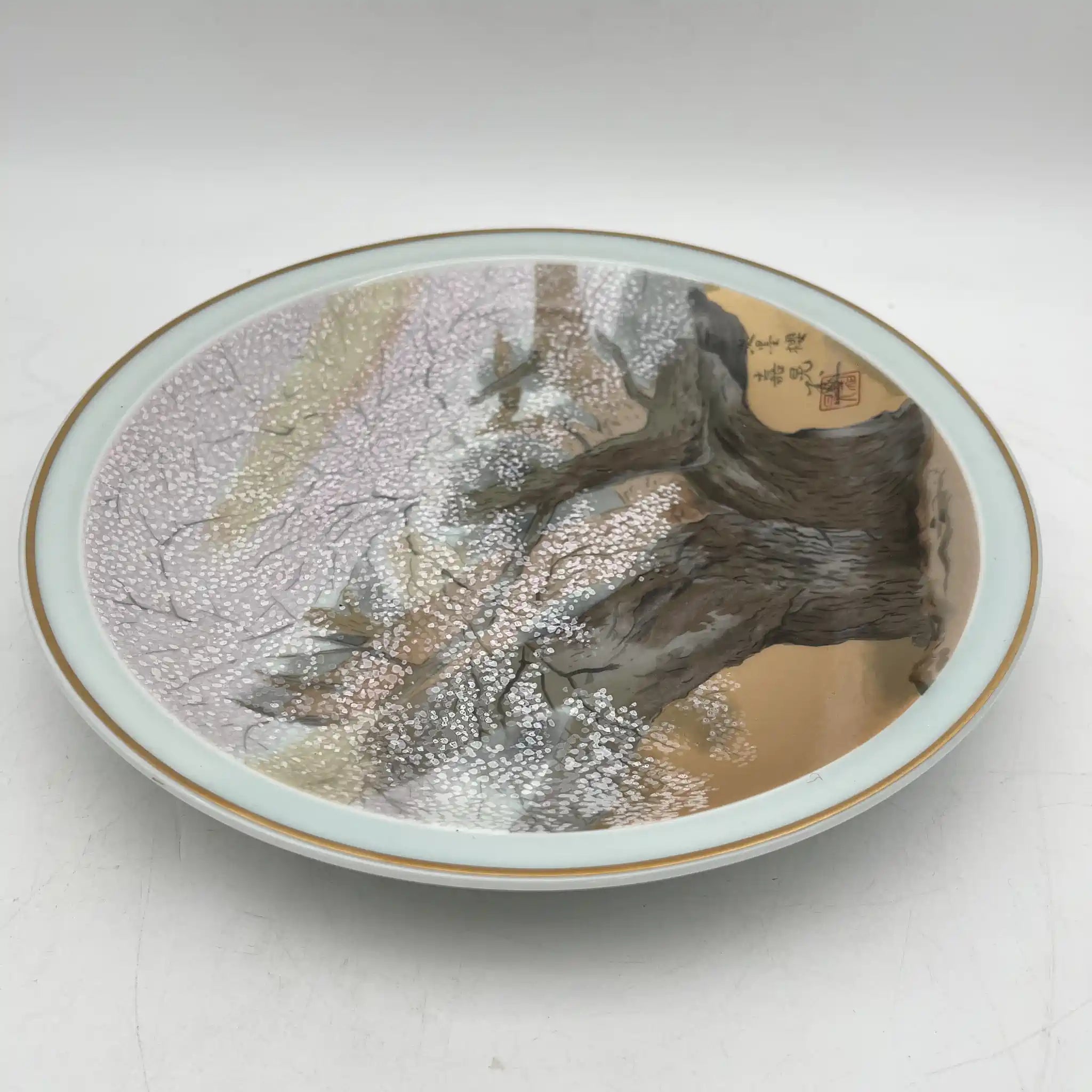嘉晃 / 飾り皿 / 淡墨櫻 / 20C末 / 磁器 / 日本 / 桜, 金彩, 箱付 / [リユース]