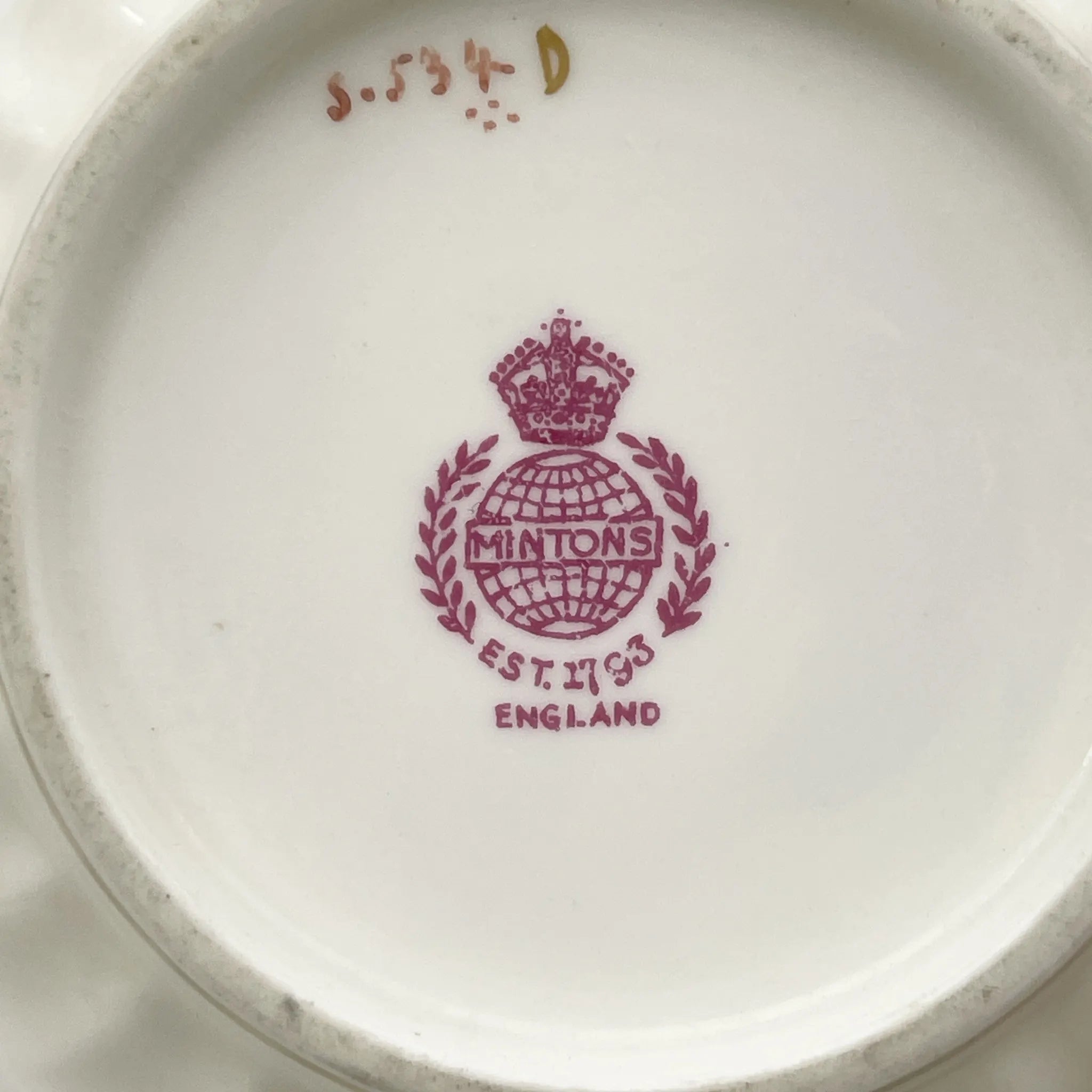MINTON（ミントン） / カフェオレボウル / 1900s- / 磁器 / イギリス / スワールフルーテッド,金彩月桂樹,ゴールドトリム / [アンティーク]