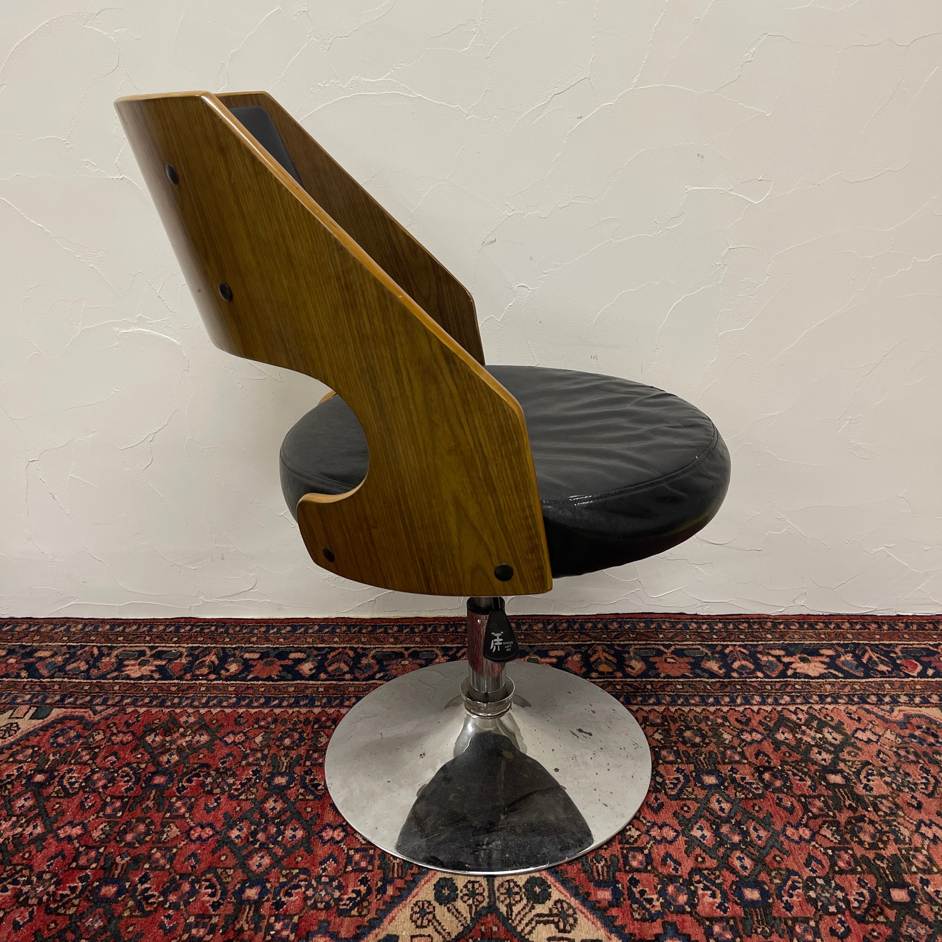 [Vintage] Bar chair
