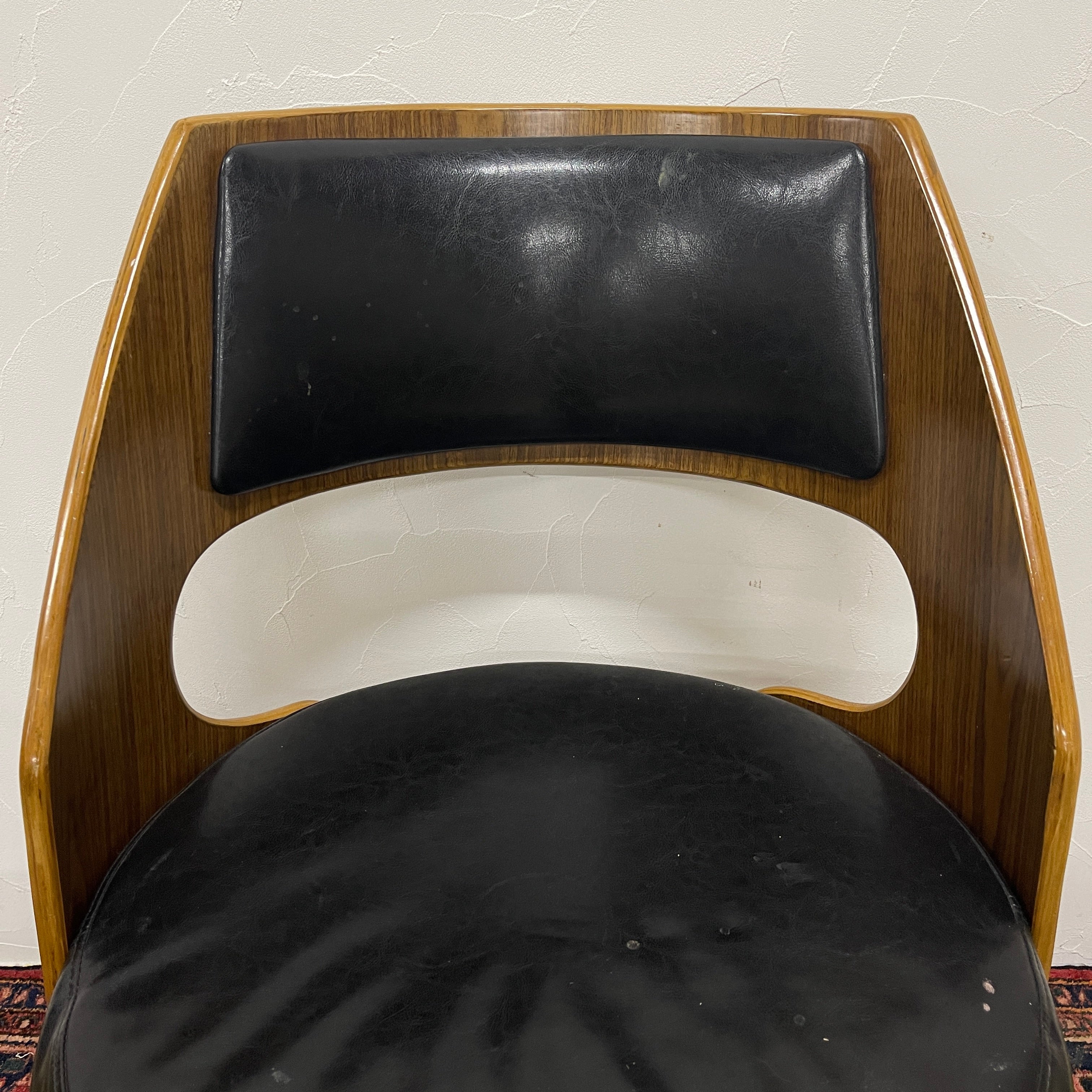 [Vintage] Bar chair