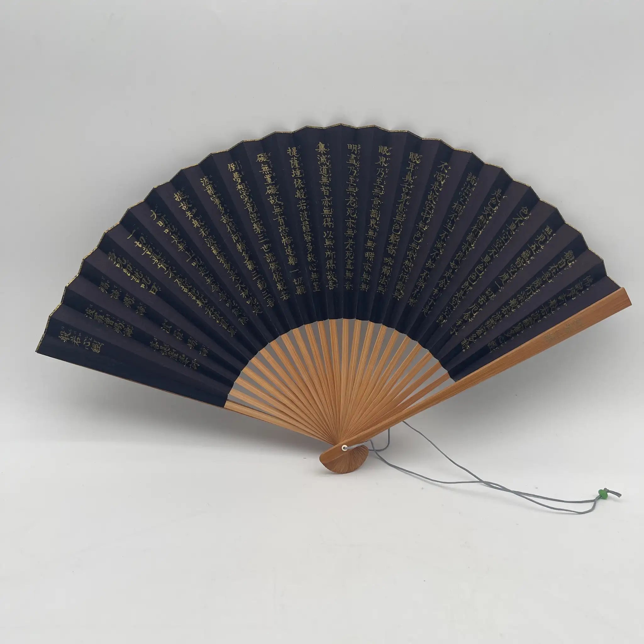 慶弔用扇子 / 竹 / 日本 / 般若心経,経文入り,収納箱付き / [リユース]