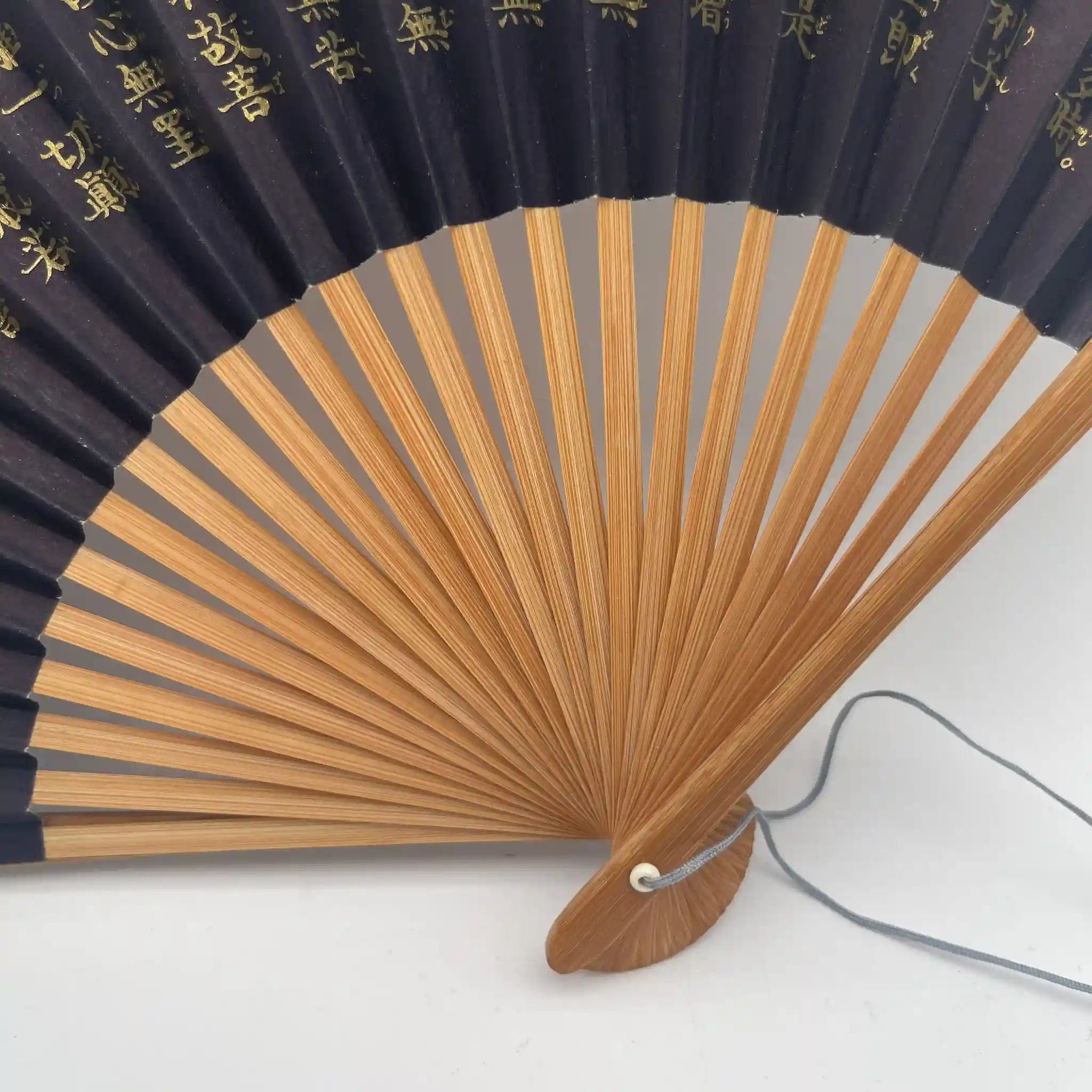 ⁄ 扇子 般若心経 ⁄能扇 能楽扇 その51 扇 日舞 仕舞扇 舞扇 「金散し