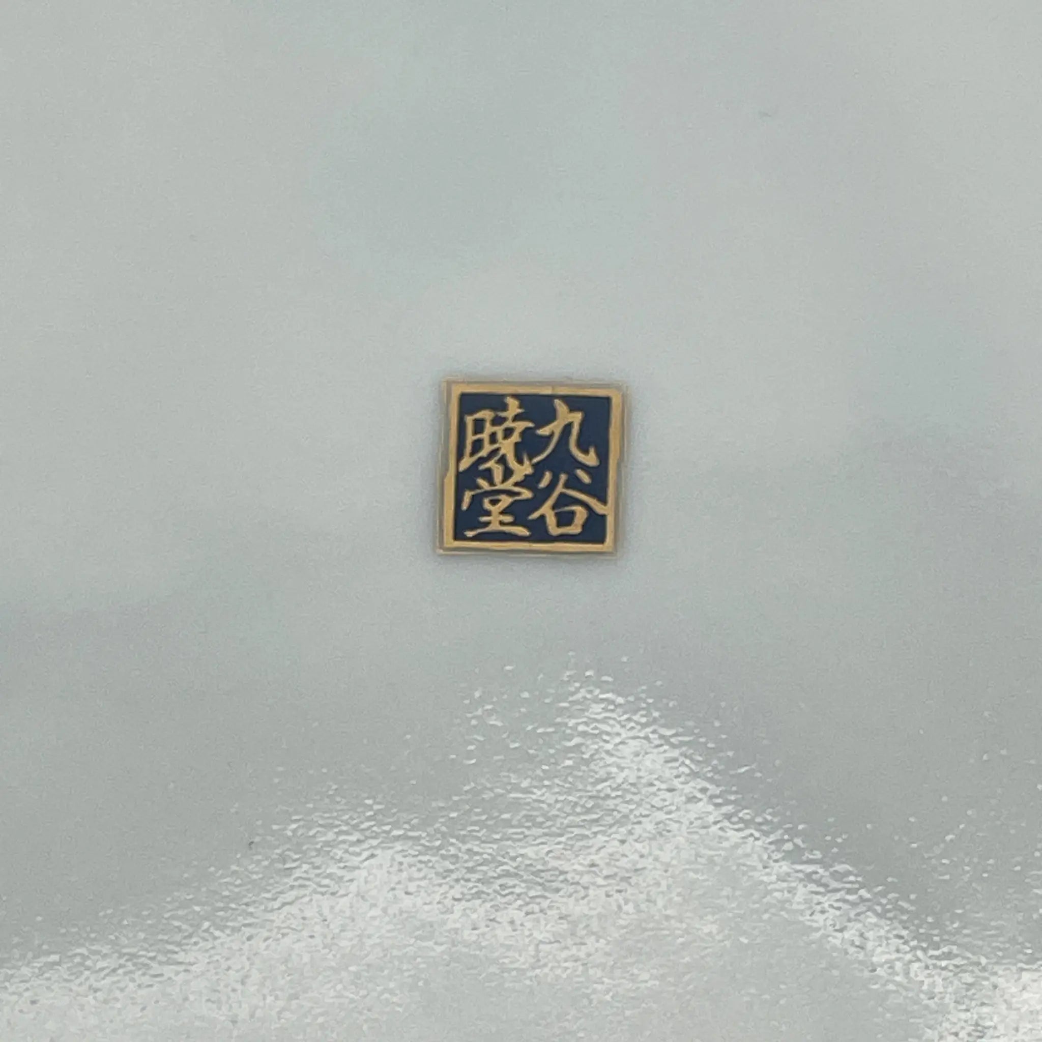 九谷焼 / 中皿5P / 暁堂（ギョウドウ） / 1970-90s / 磁器 / 日本 / 輪花皿,牡丹文,花鳥図 / [リユース]