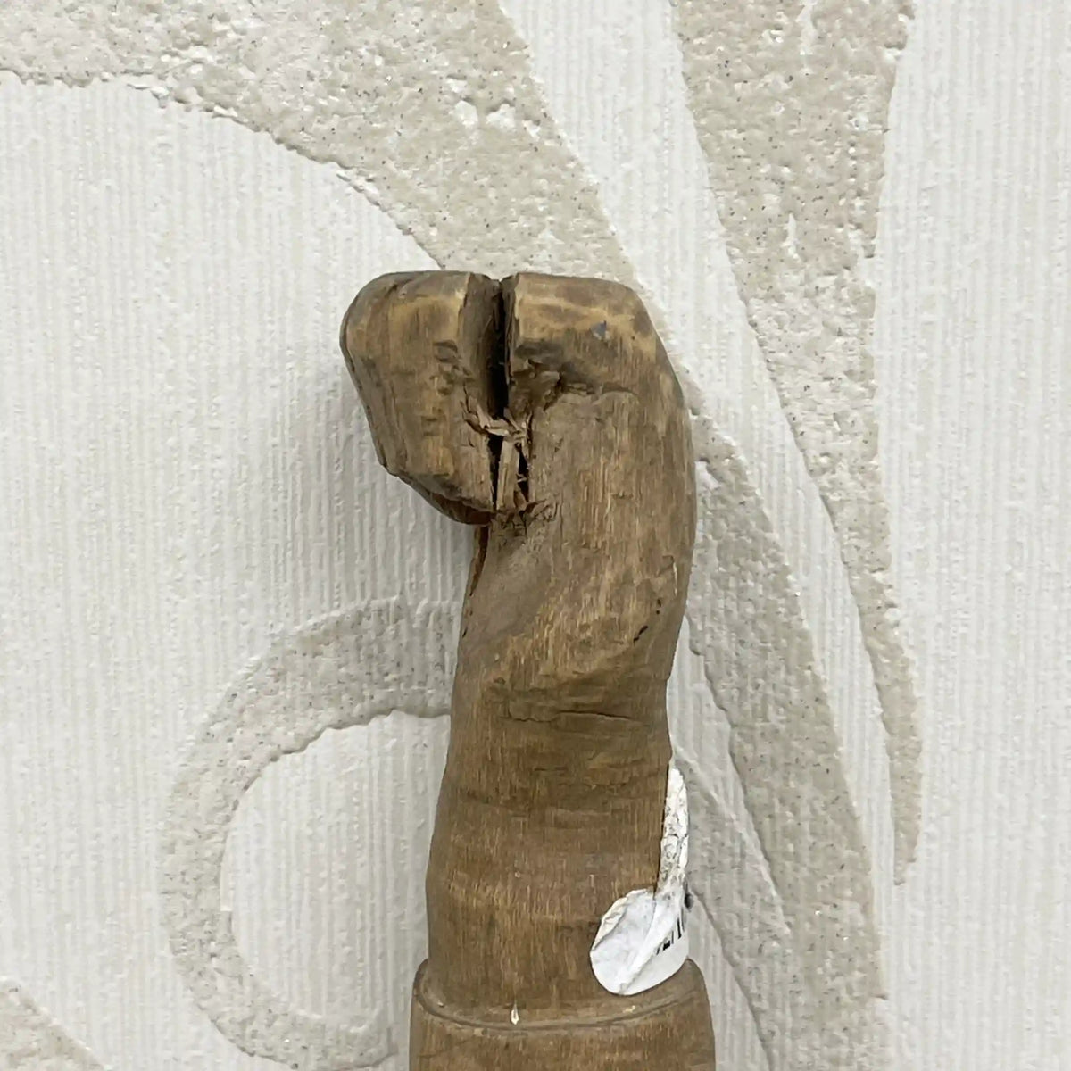 Cane / 1950s-1970s / Natural wood / Cane, walking stick, handmade, folk art / [Vintage]