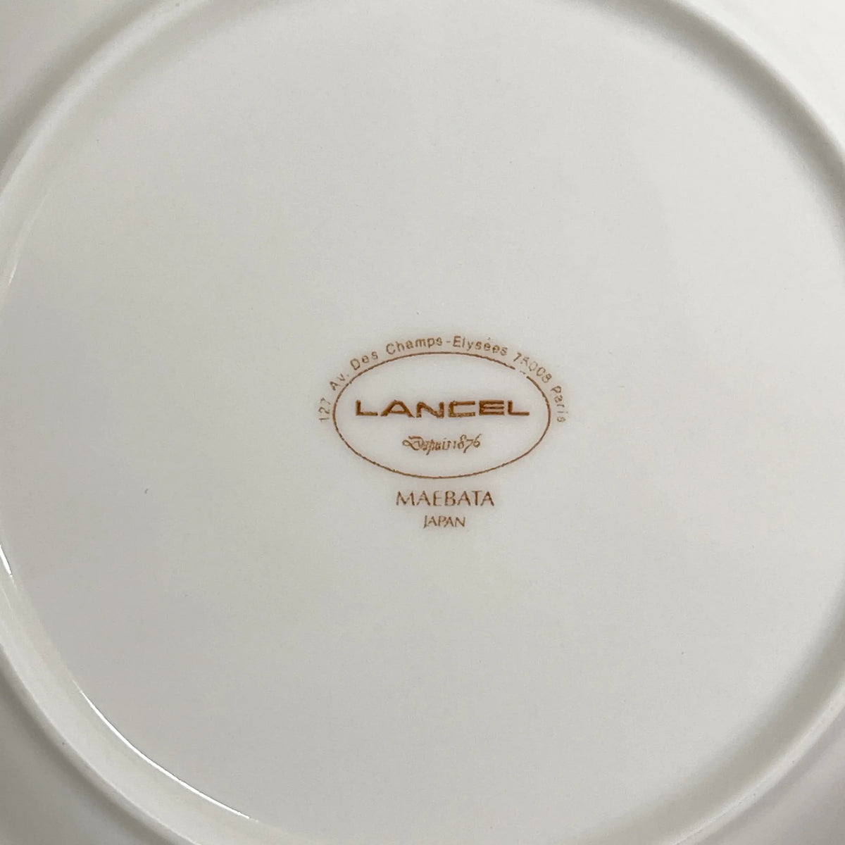 LANCEL / バスケット付きパーティープレートセット / [リユース]
