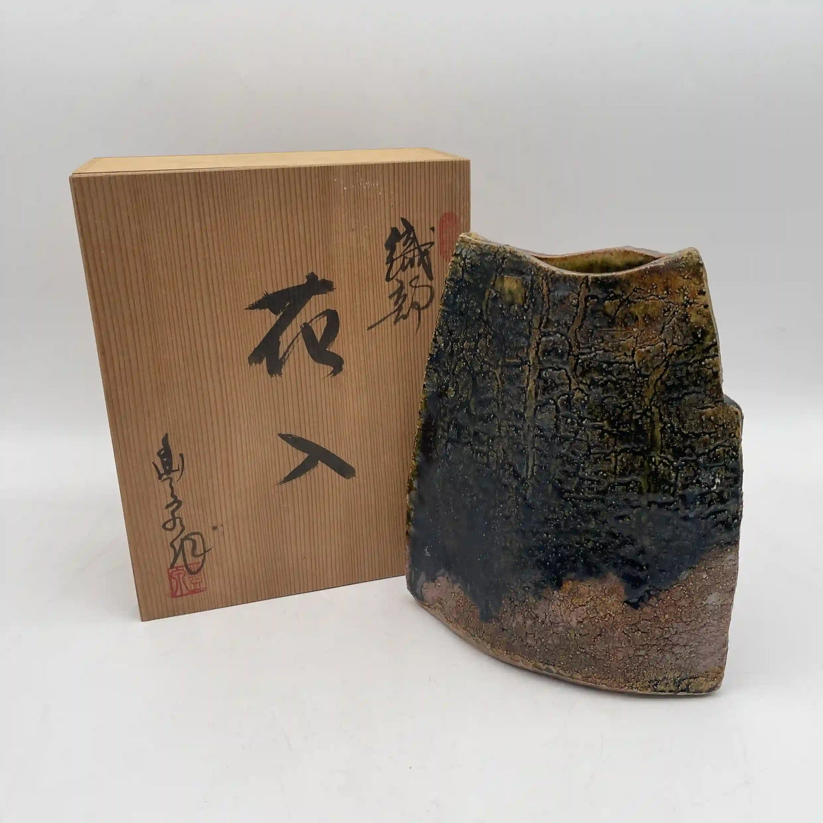 花瓶(フラワーベース) / [リユース]
