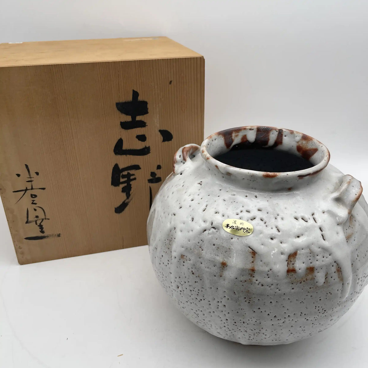 花瓶(フラワーベース) / [リユース]