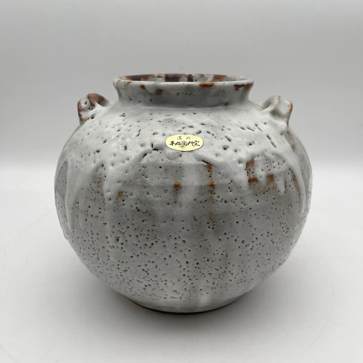 花瓶(フラワーベース) / [リユース]