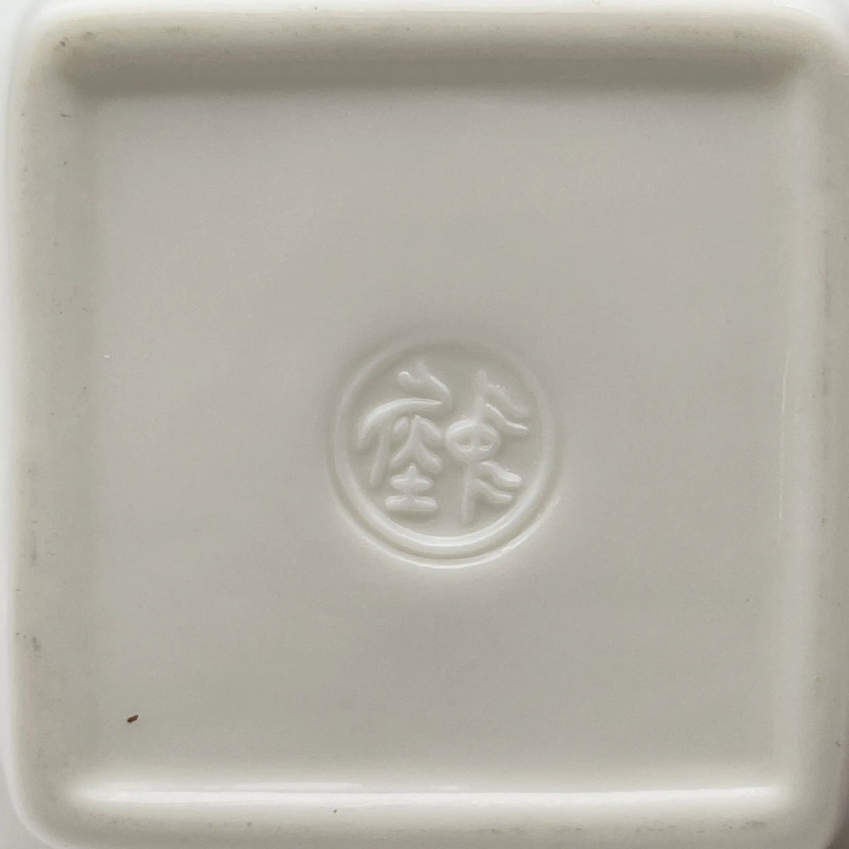 茶具セット(茶器セット) / [リユース]