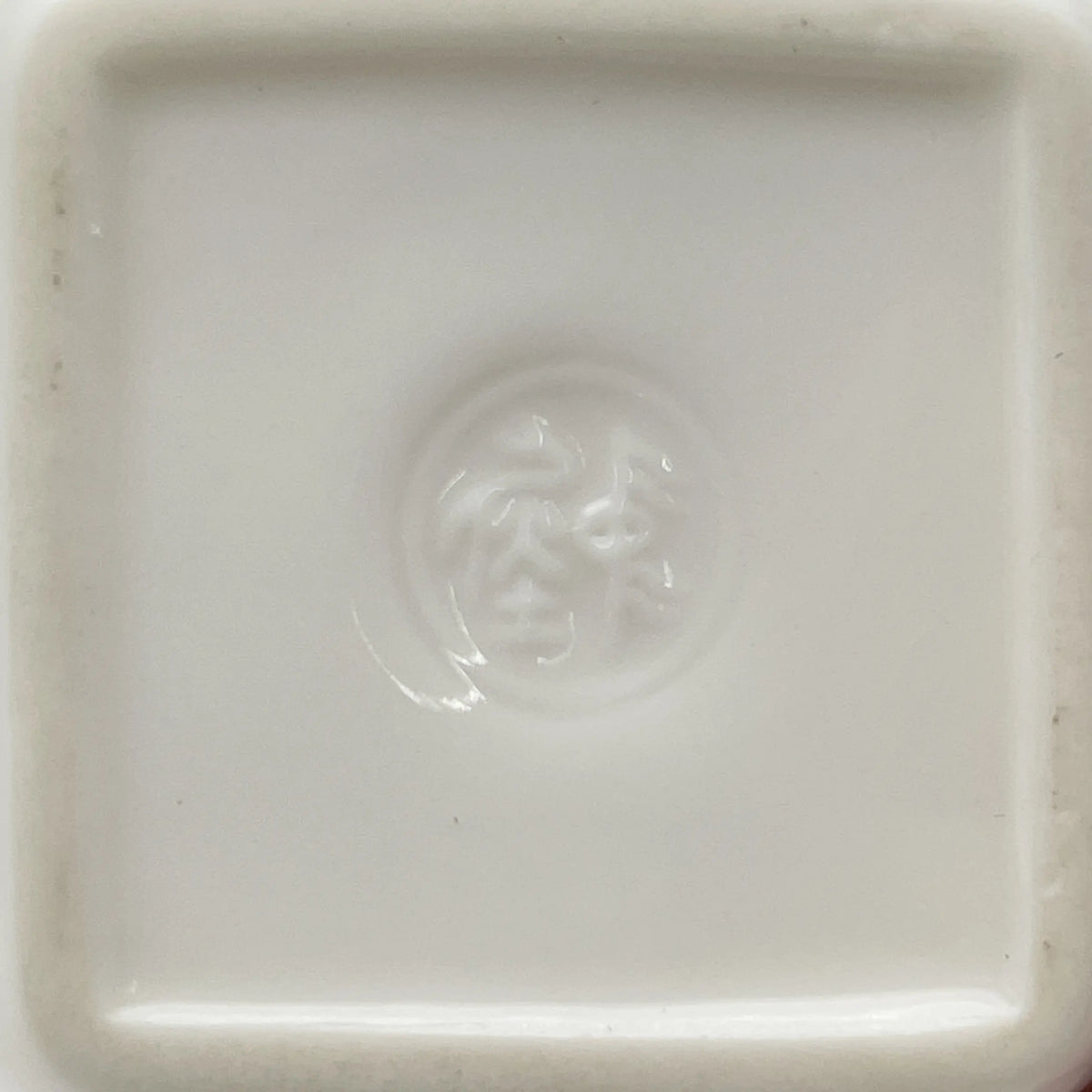 茶具セット(茶器セット) / [リユース]