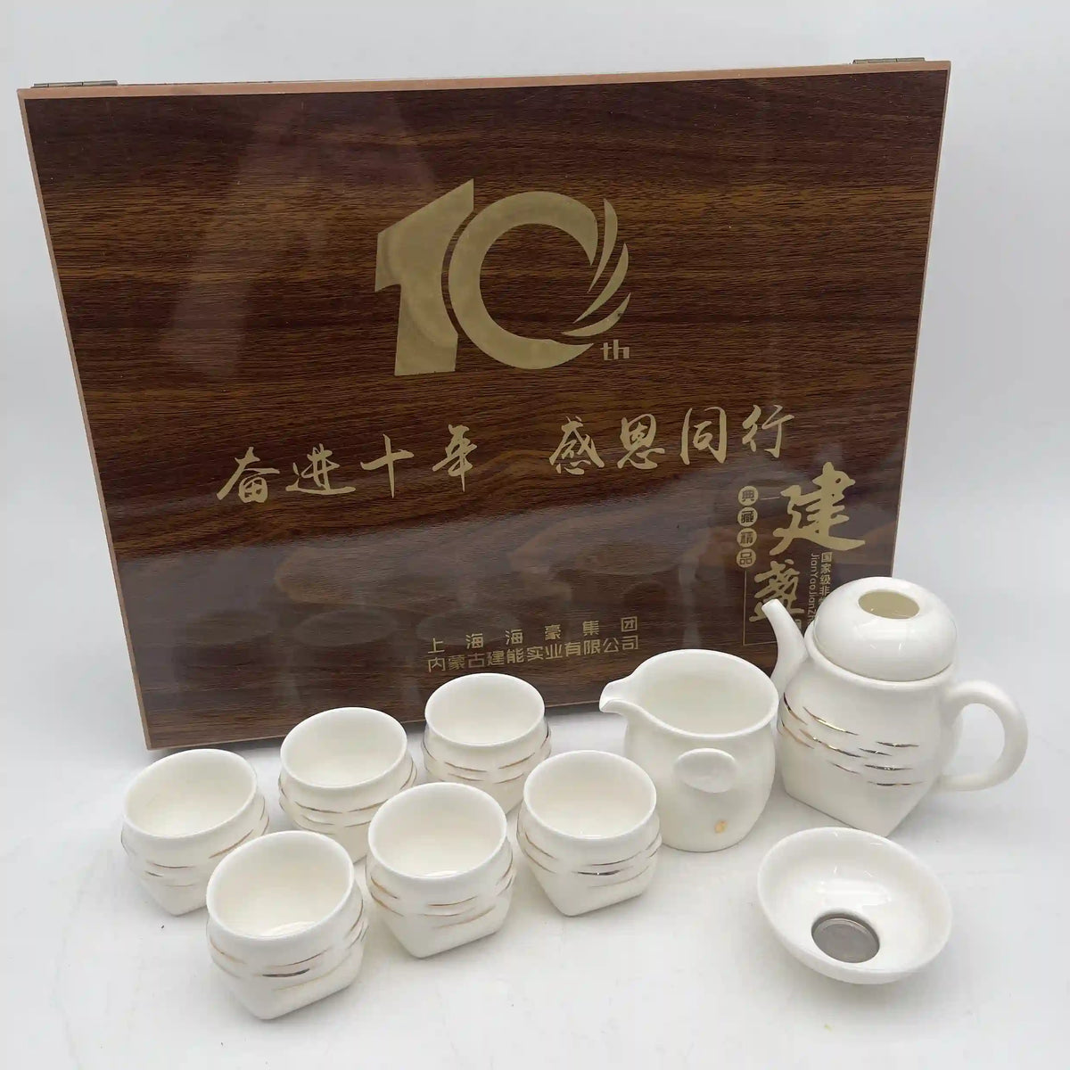 鄒雲源(ゾウ・ウンゲン) / 唐月窯(トウゲツヨウ) / 茶器セット(中国