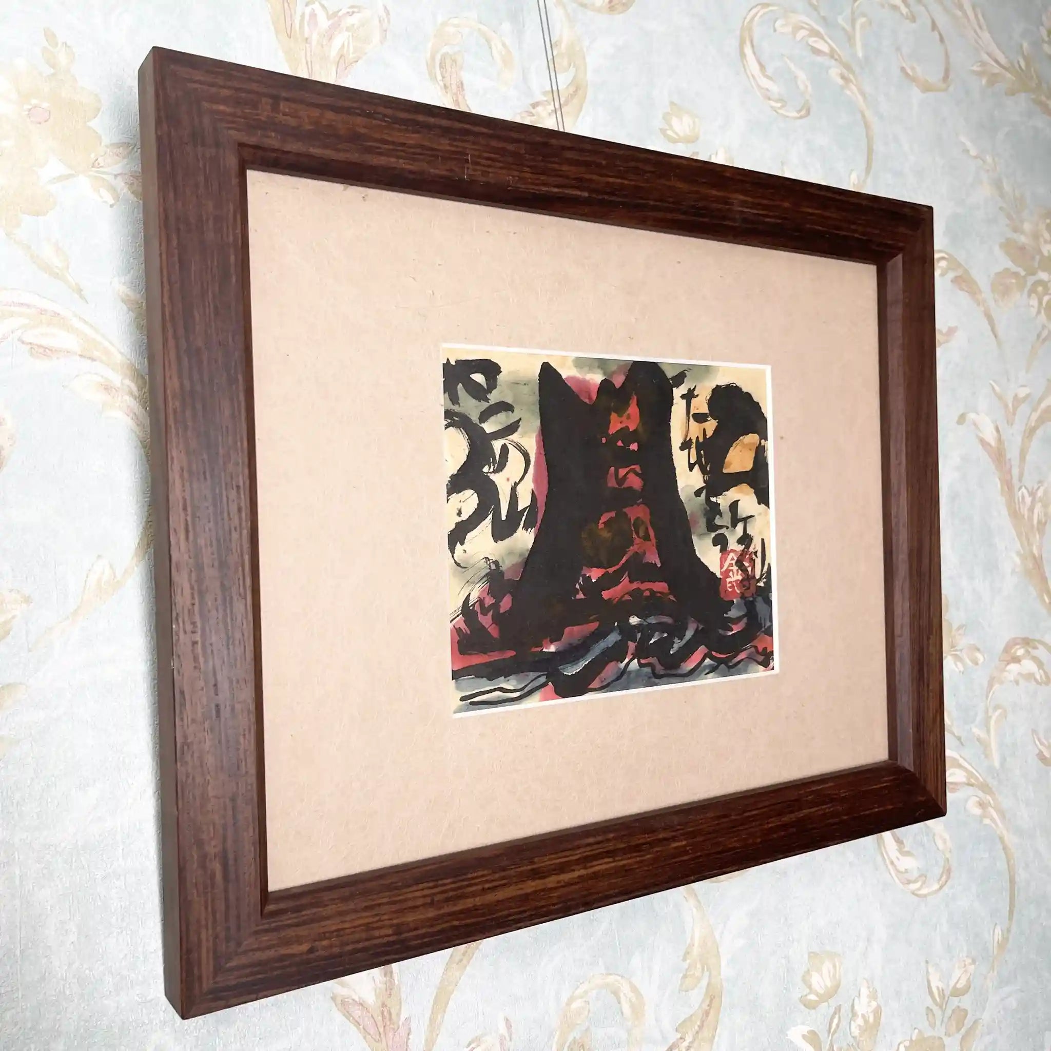 絵画 / 推定1950~70s / 紙 / 日本 / [アート/装飾品]