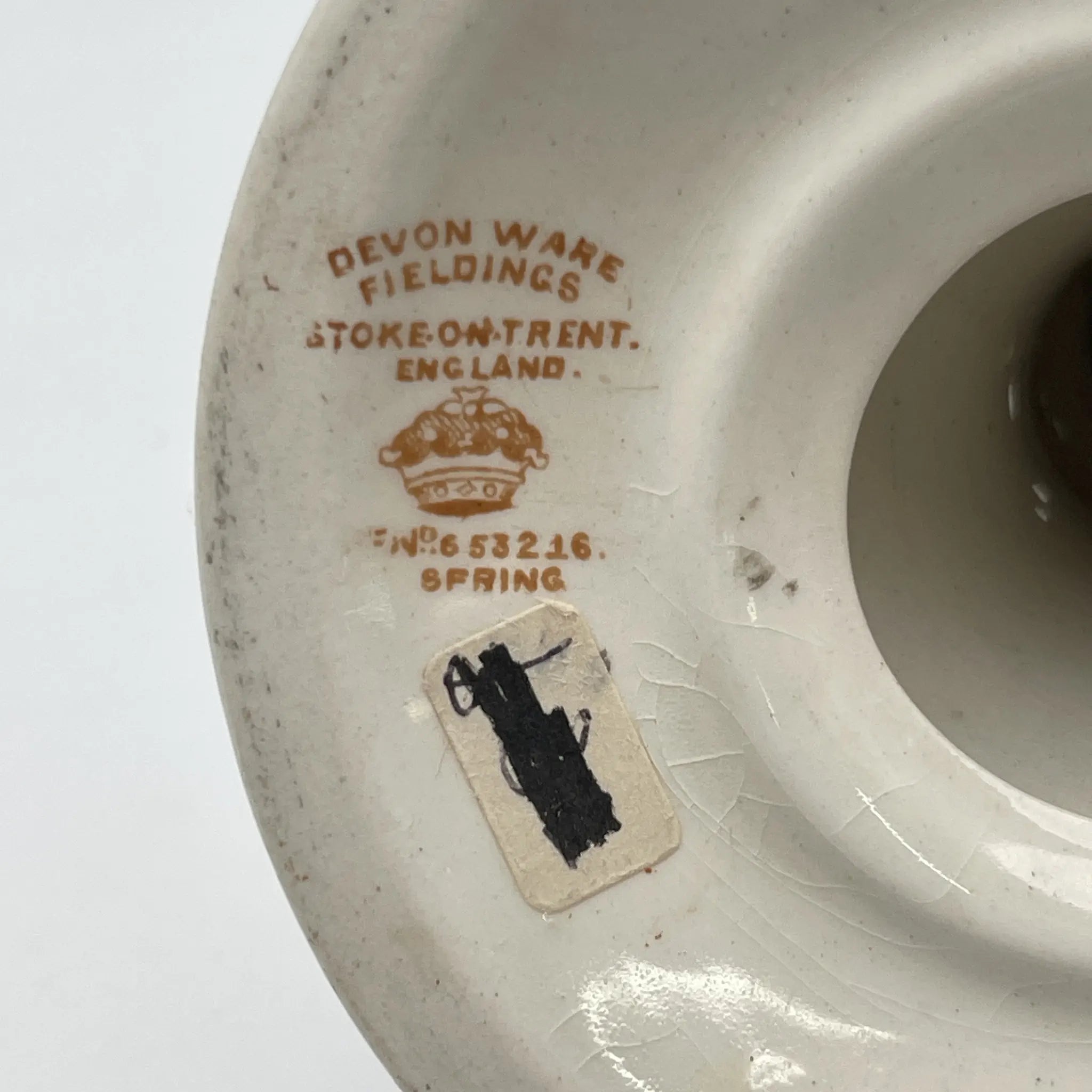 [Antique] Sugar caster / Crown Devon / Spring / 1910s / Pottery / England / Copper plate transfer, hand-colored gold