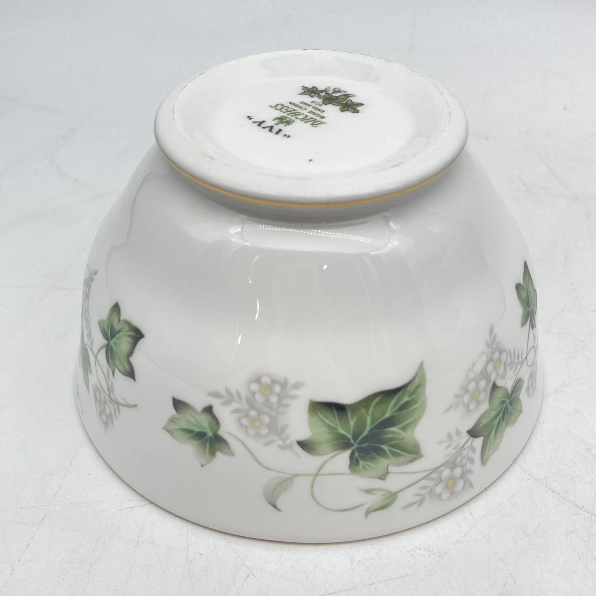 [Vintage] Cafe au lait bowl
