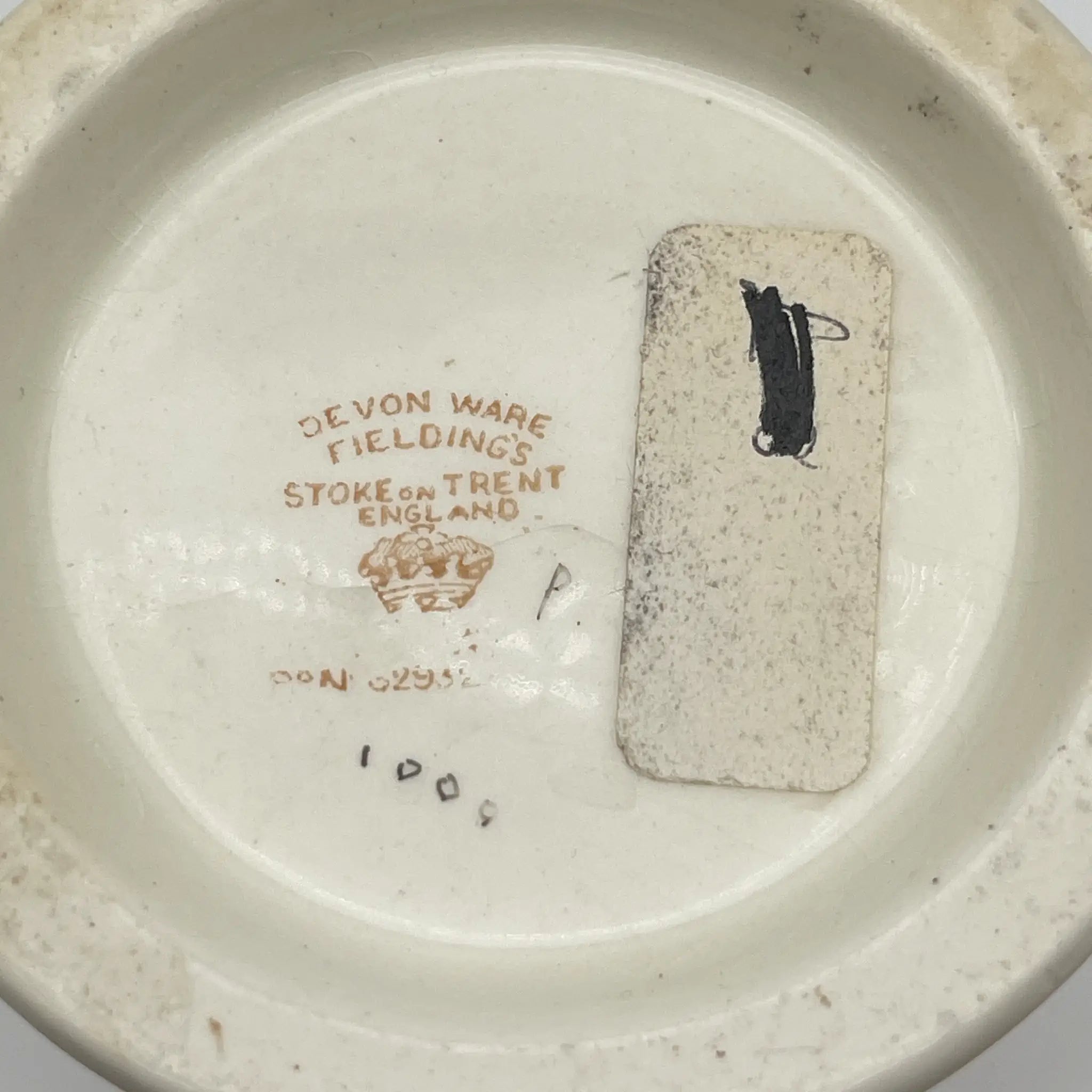 【アンティーク】 フラワーベース (花瓶) / Crown Devon (クラウンデボン) / 1910年代 / 陶器 / イギリス / 銅板転写, 手彩色