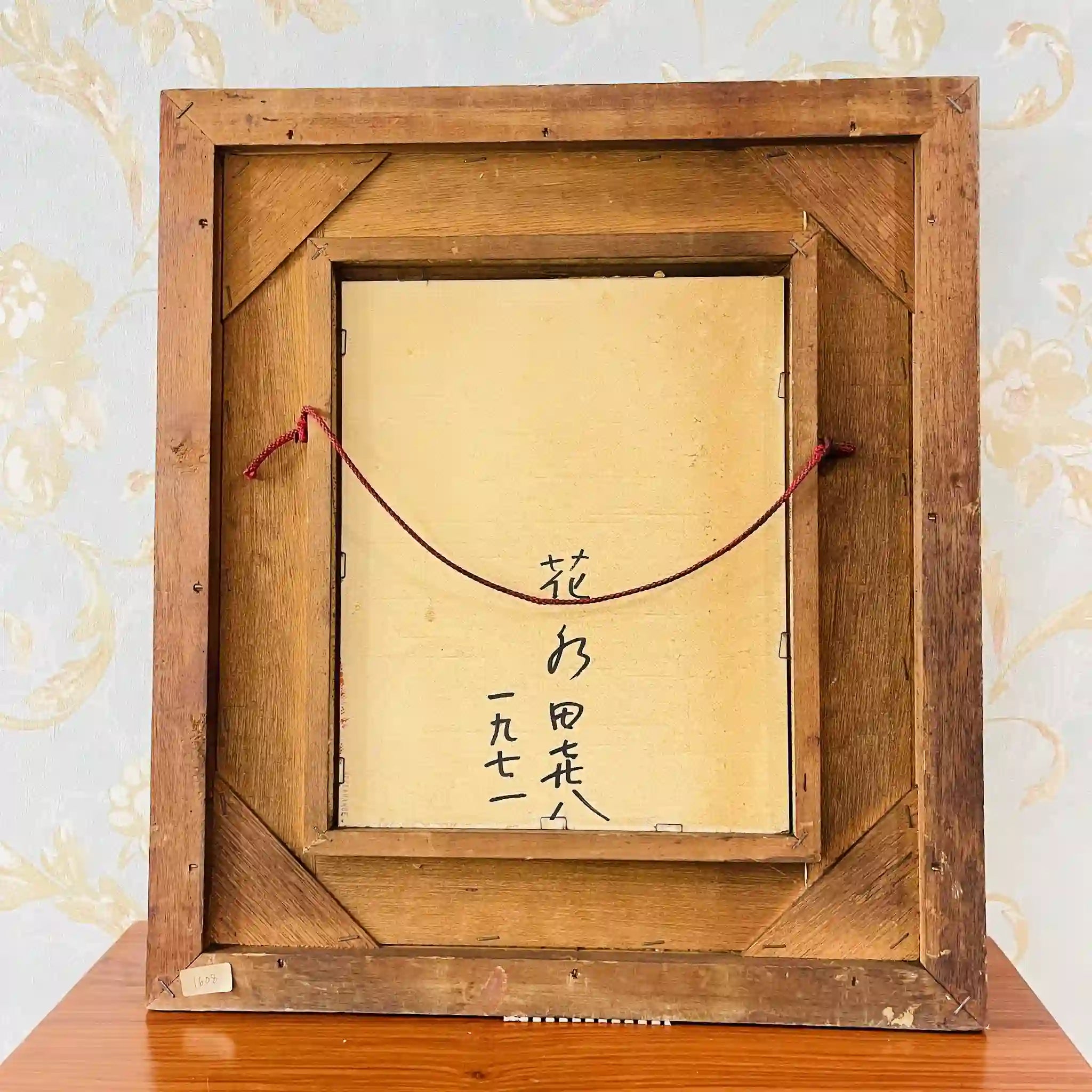 【アート/装飾品】 油彩画 花