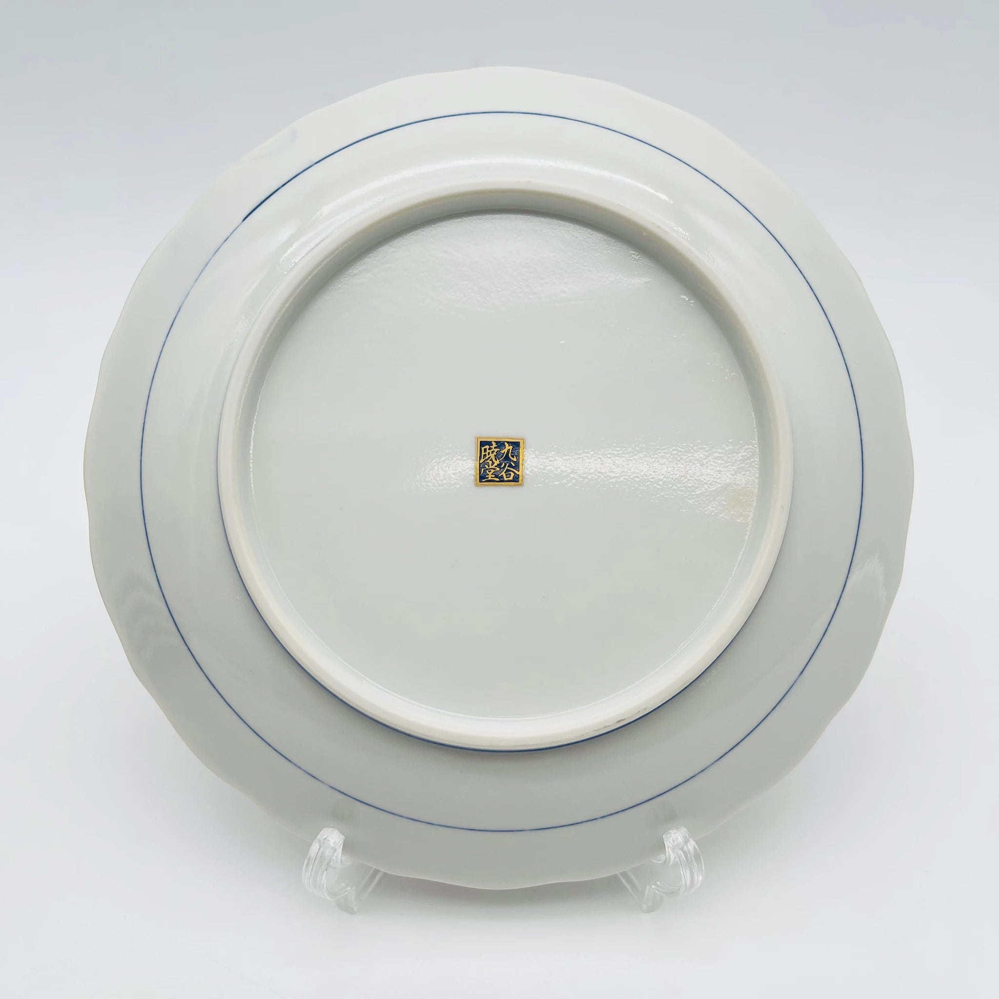 【リユース】 飾皿 5P / 九谷暁堂 / 花鳥 金彩 / 日本 / 箱付き