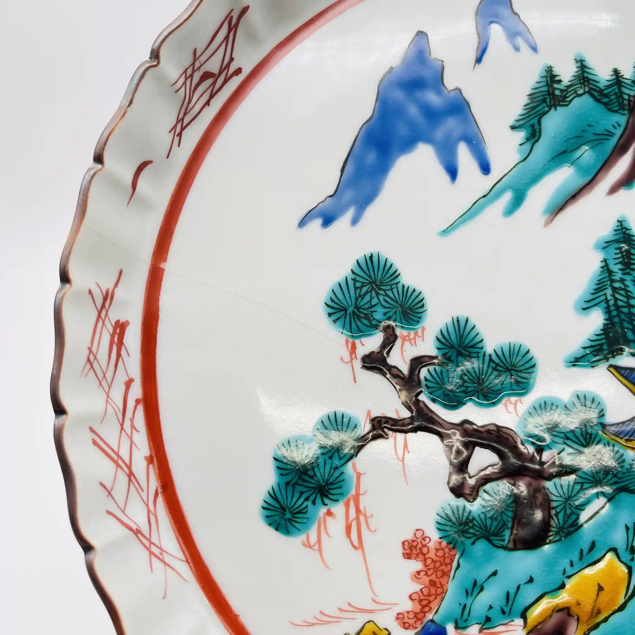 【リユース】 飾皿 / 北村隆作 / 九谷焼 / 日本 / 箱付き