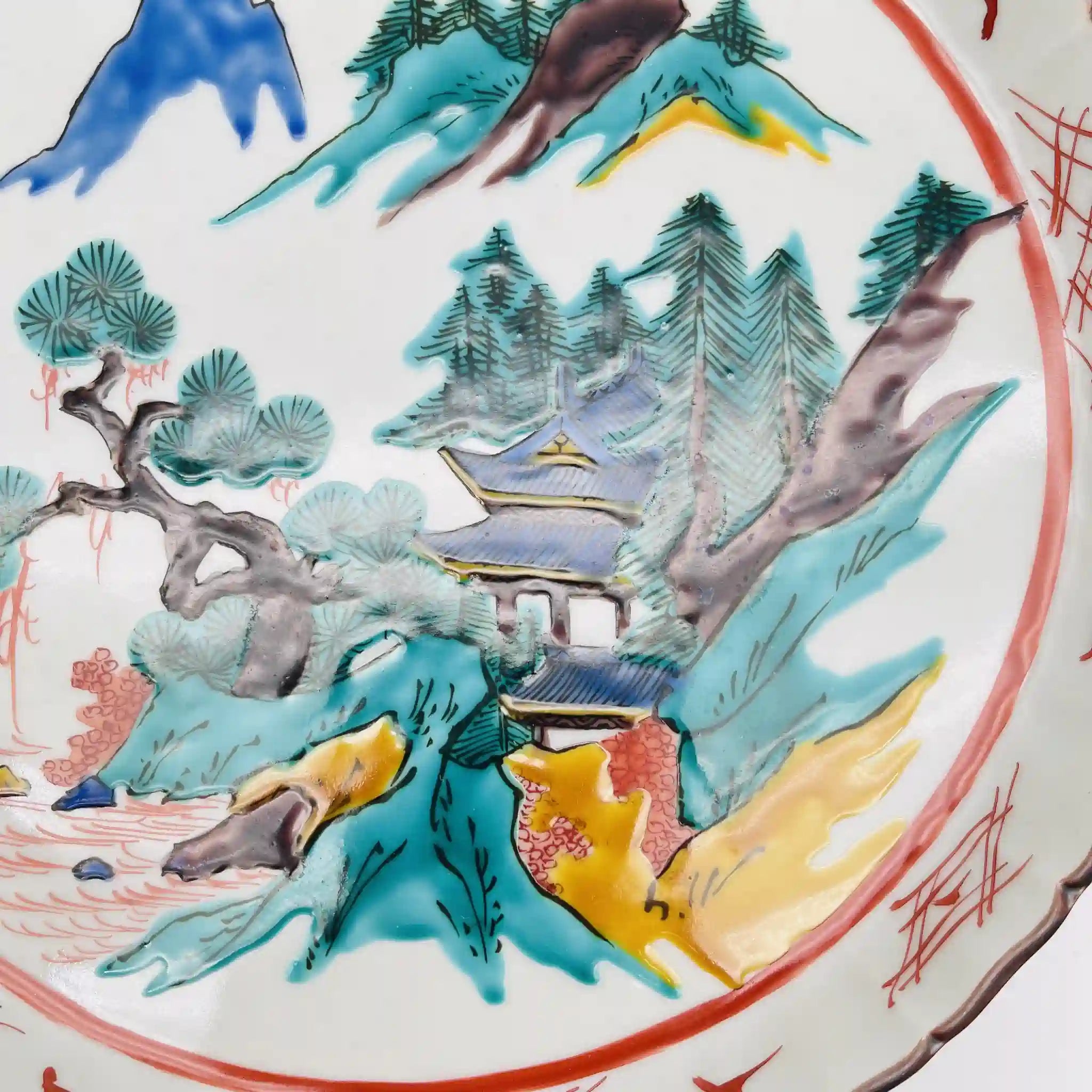 【リユース】 飾皿 / 北村隆作 / 九谷焼 / 日本 / 箱付き