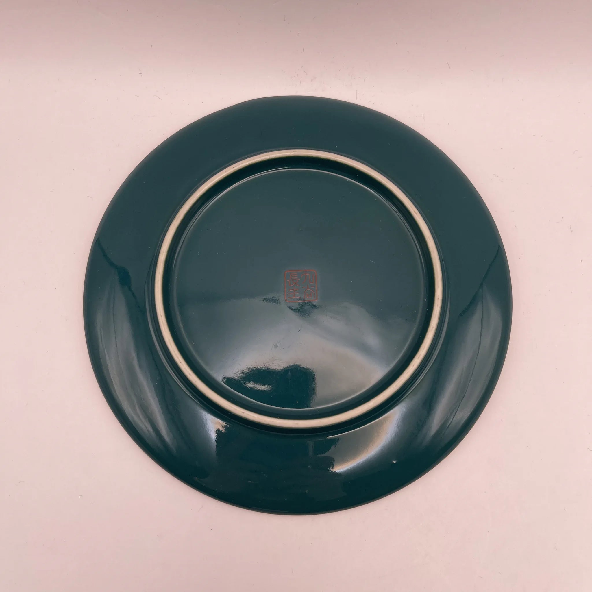 【リユース】 銘々皿 / 長生造 / 九谷焼 / 日本 / 箱付き