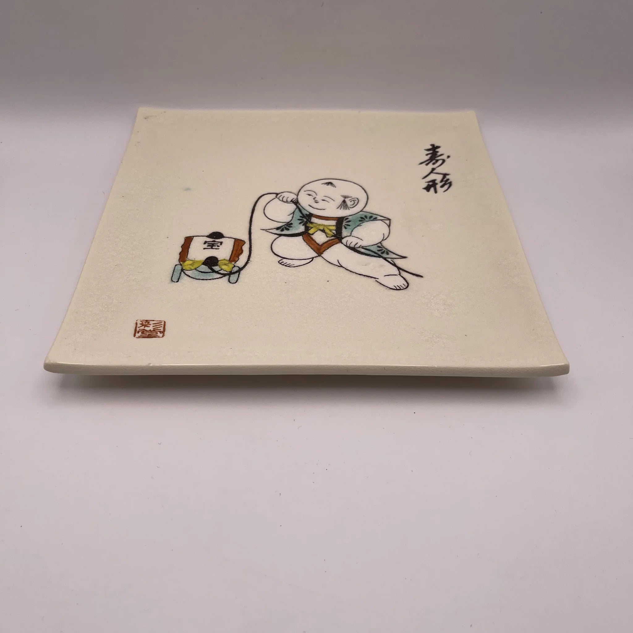 【リユース】 果物揃 6P / 彩堂造 / 赤津焼 / 日本 / 箱付き