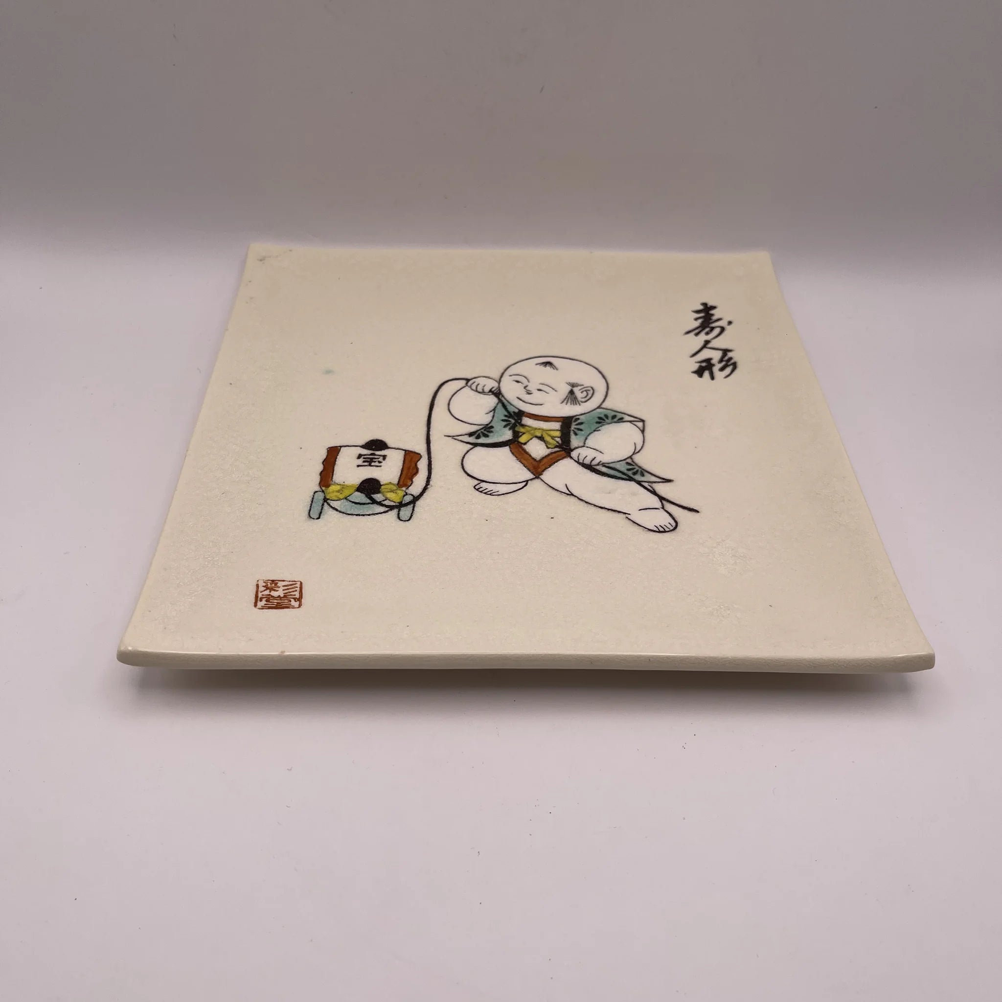 【リユース】 果物揃 6P / 彩堂造 / 赤津焼 / 日本 / 箱付き