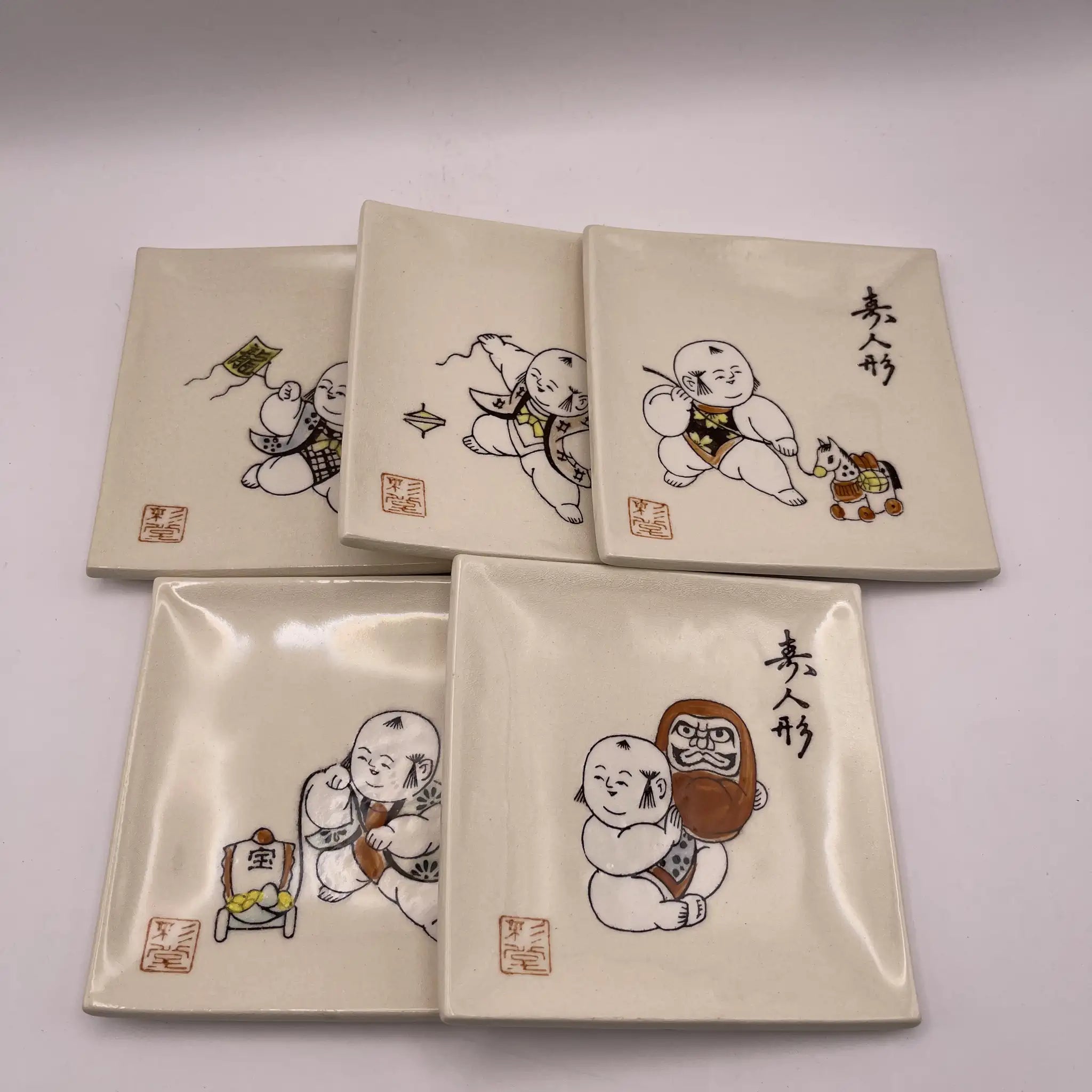 【リユース】 果物揃 6P / 彩堂造 / 赤津焼 / 日本 / 箱付き