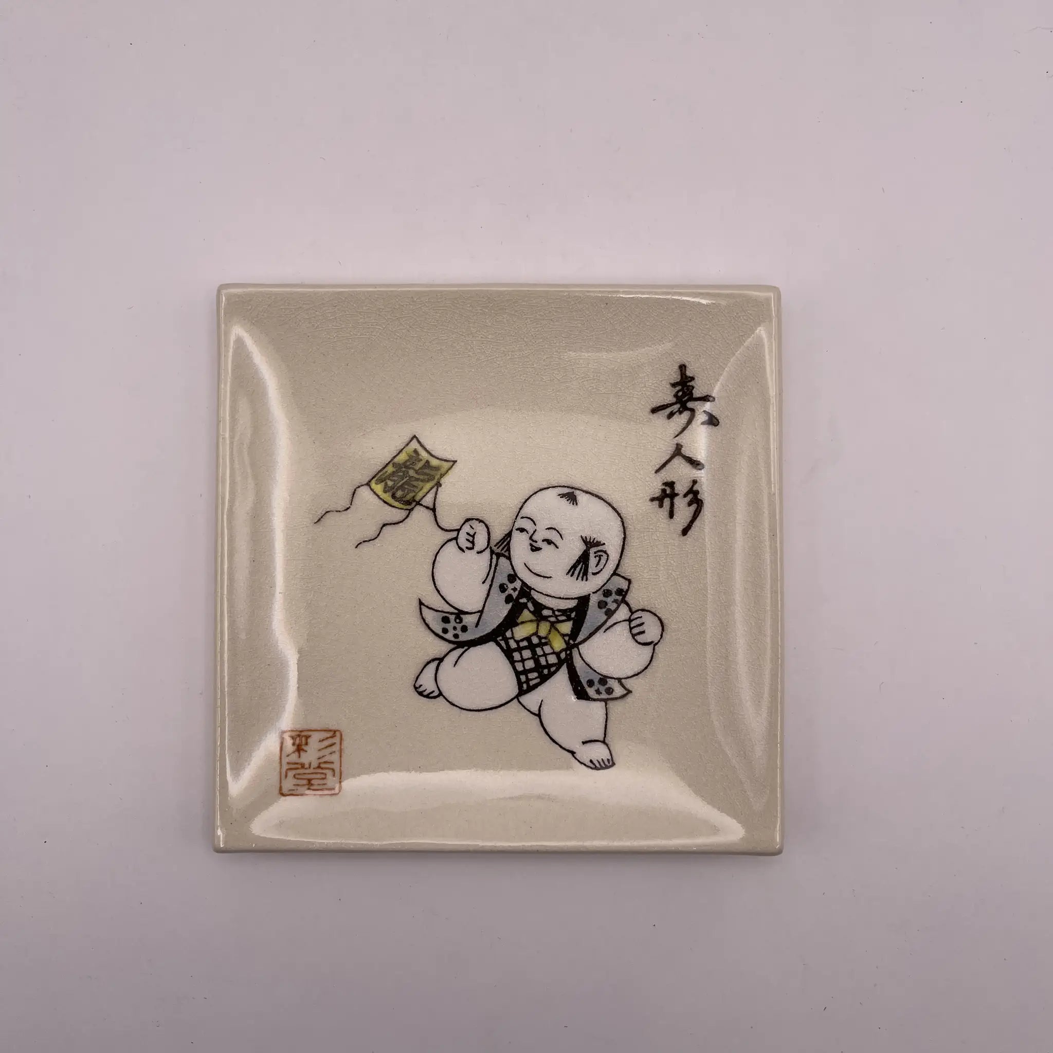 【リユース】 果物揃 6P / 彩堂造 / 赤津焼 / 日本 / 箱付き