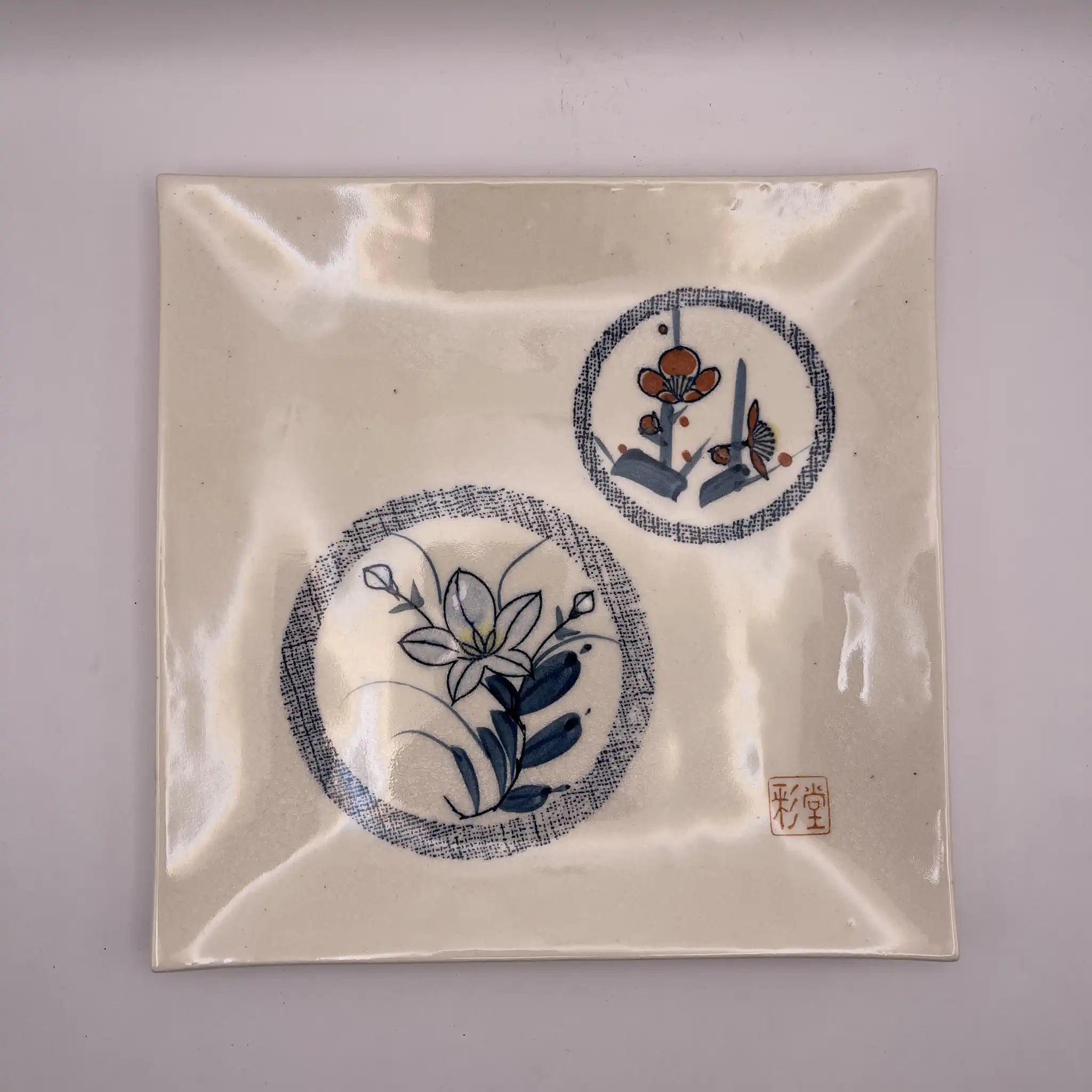 【リユース】 果物 / 彩堂造 / 赤津焼 / 日本 / 箱付き