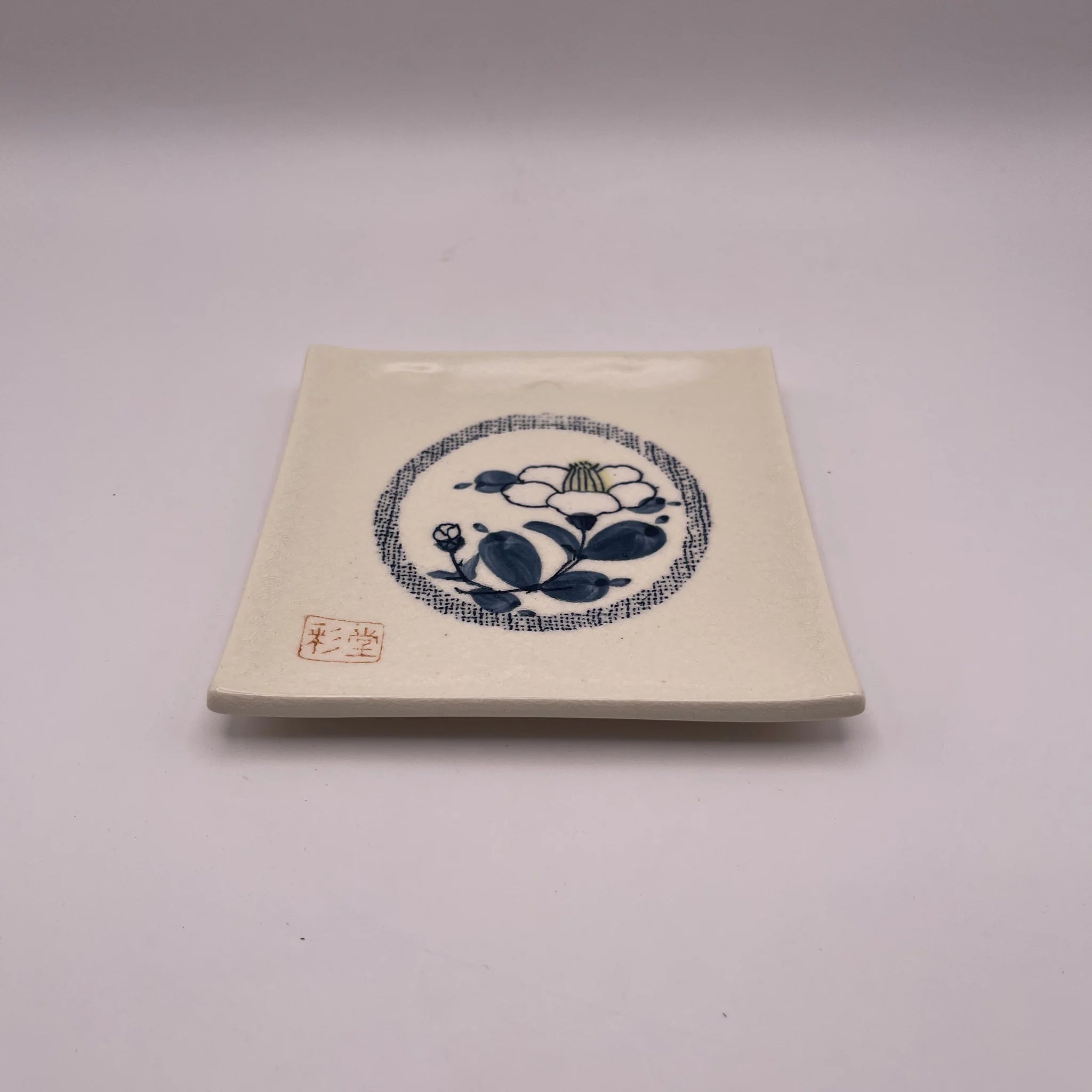 【リユース】 果物 / 彩堂造 / 赤津焼 / 日本 / 箱付き