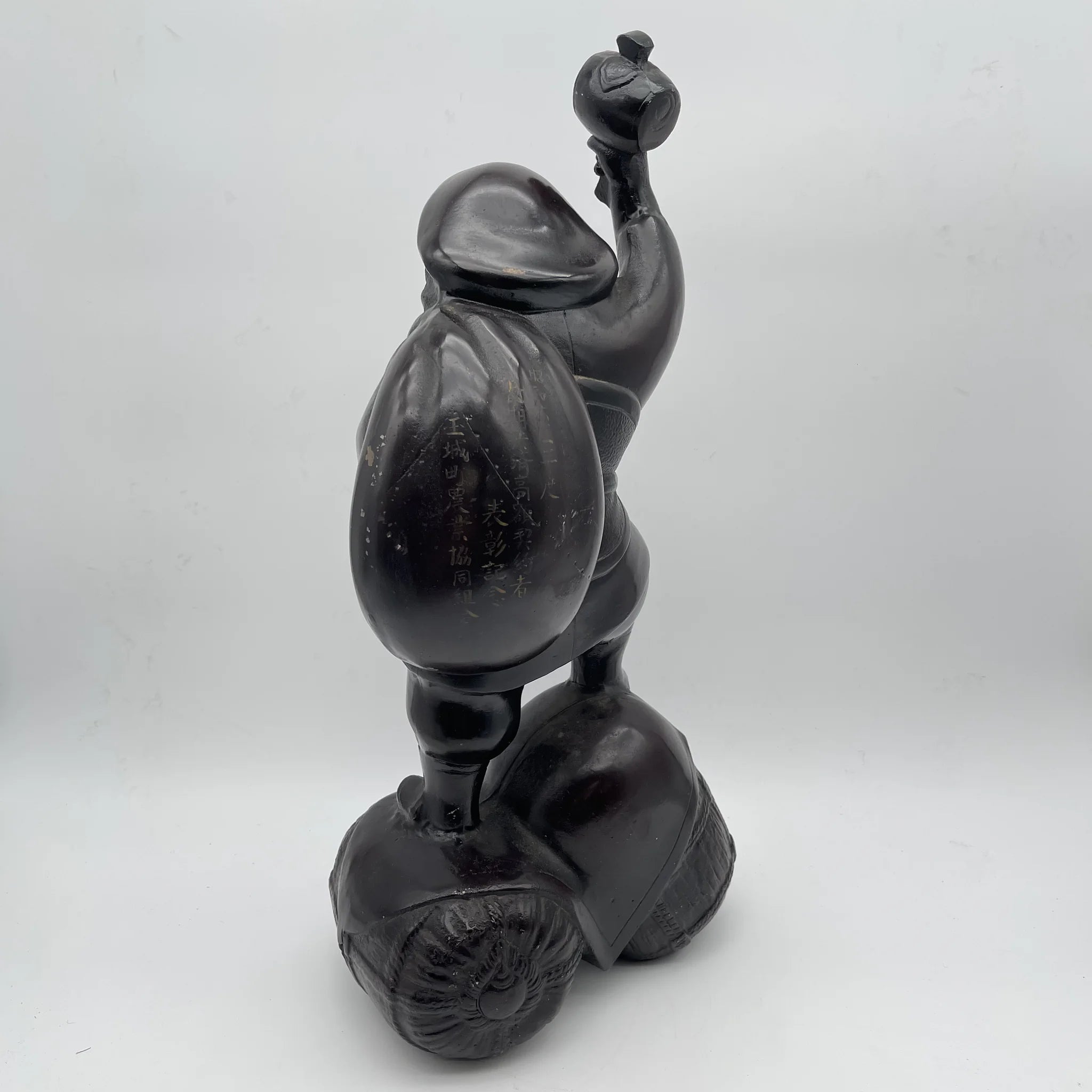 【リユース】 大黒天像 / 七福神 金属工芸 / 日本