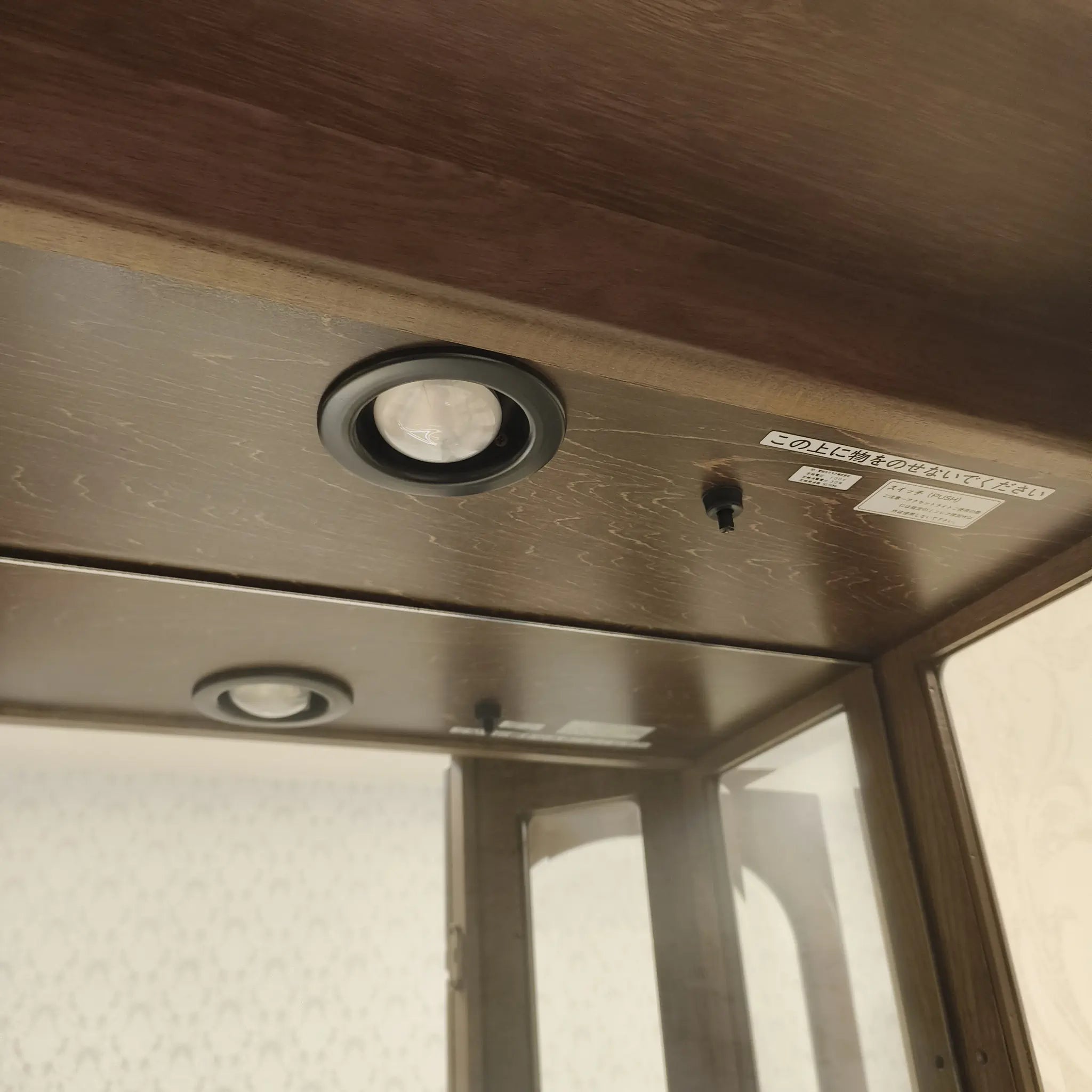 [Reuse] Glass showcase / Karimoku / HS2330MW / Natural wood / Japan / Molding decoration