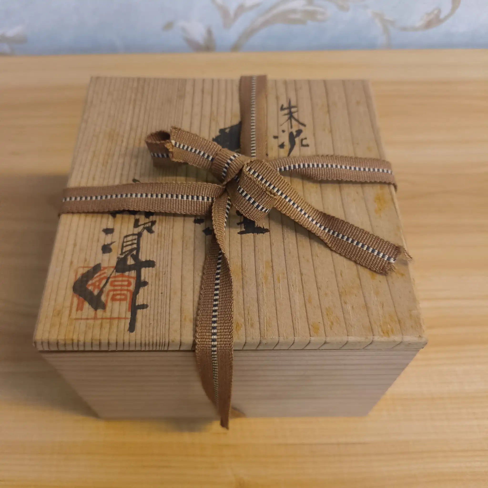 【リユース】 急須 (茶注) / 高資 / 常滑焼 / 推定20C後期 / 磁器 / 日本 / 朱泥, 梅