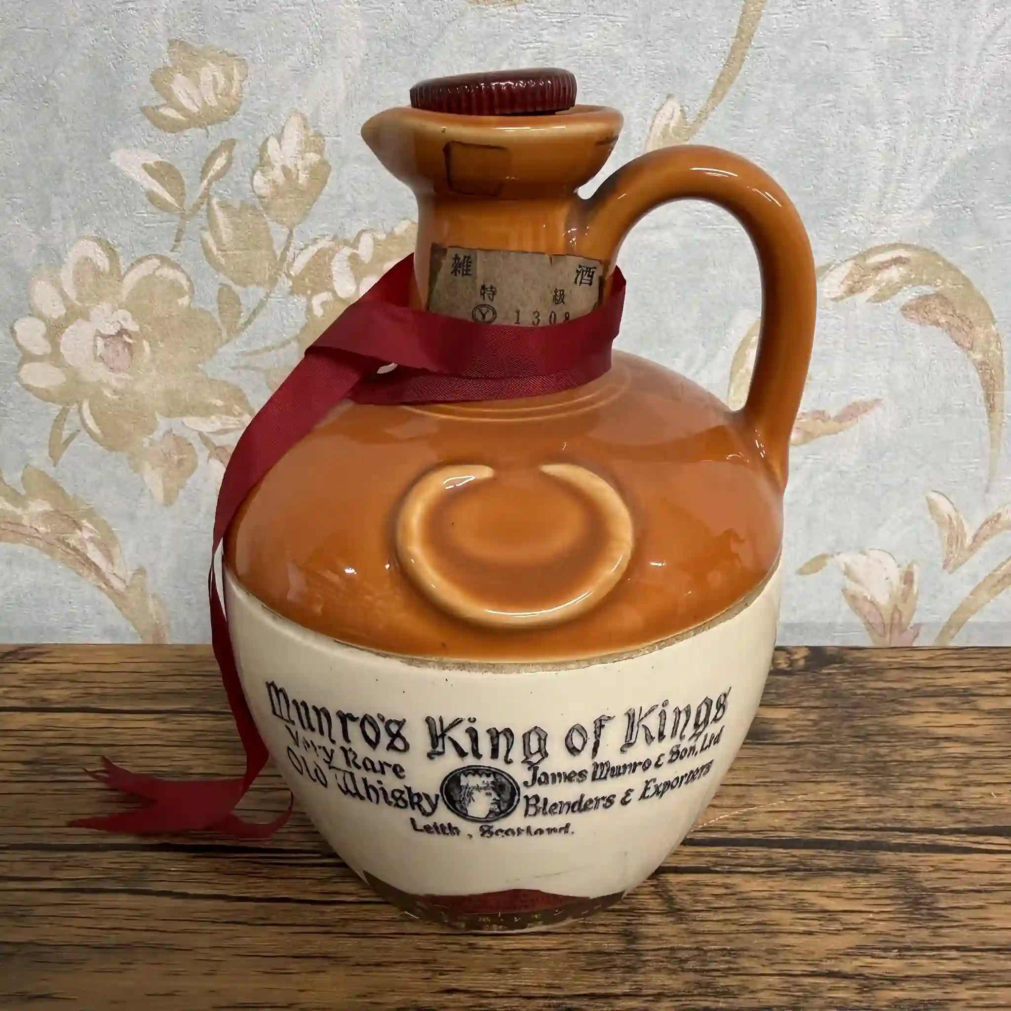 【ビンテージ】 陶器ボトル / James Munro & Sons(ジェームス・ムンロー＆サンズ) / King of Kings / 1970年代（推定） / 陶器 / イギリス / スコッチウィスキーボトル