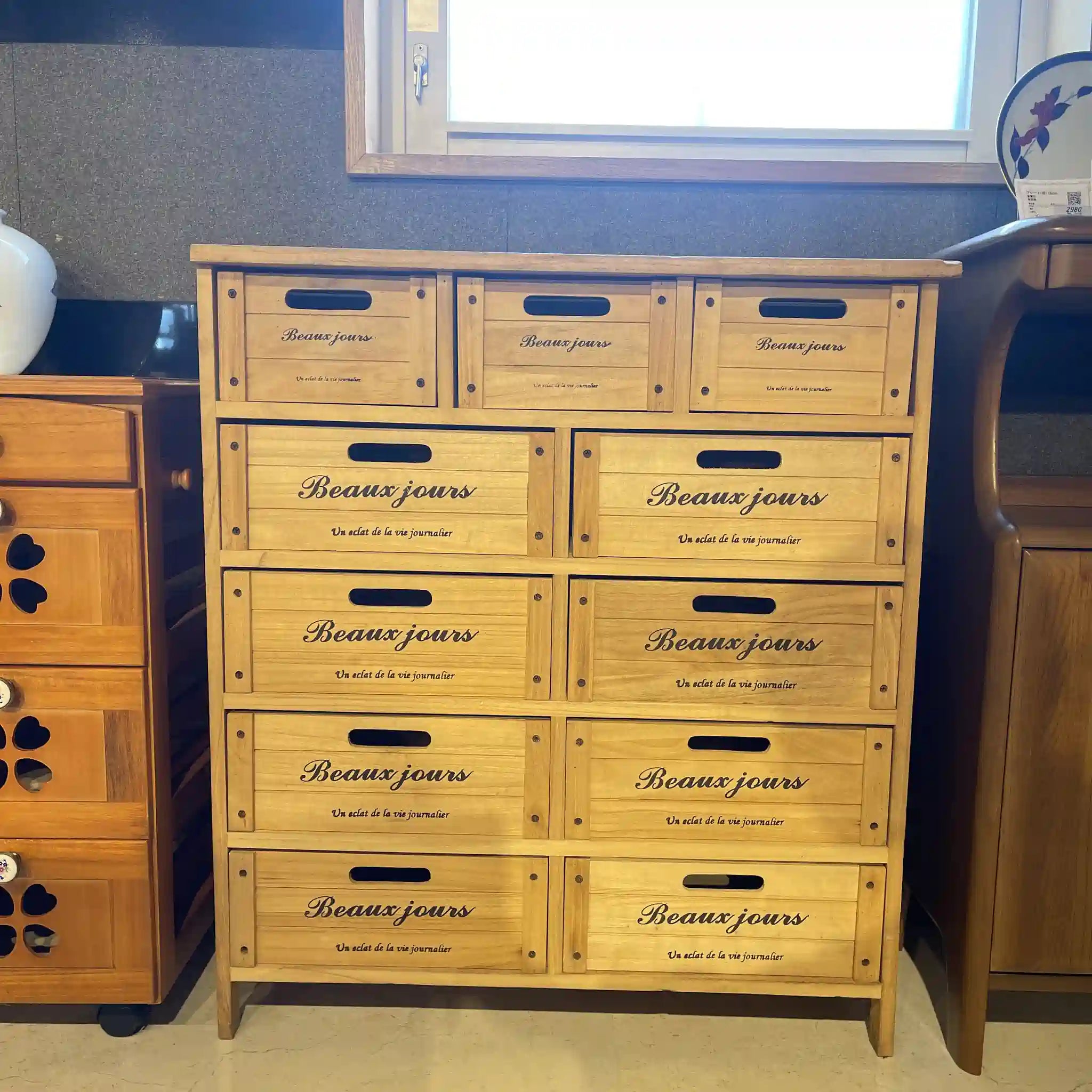 【リユース】 タイルトップチェスト