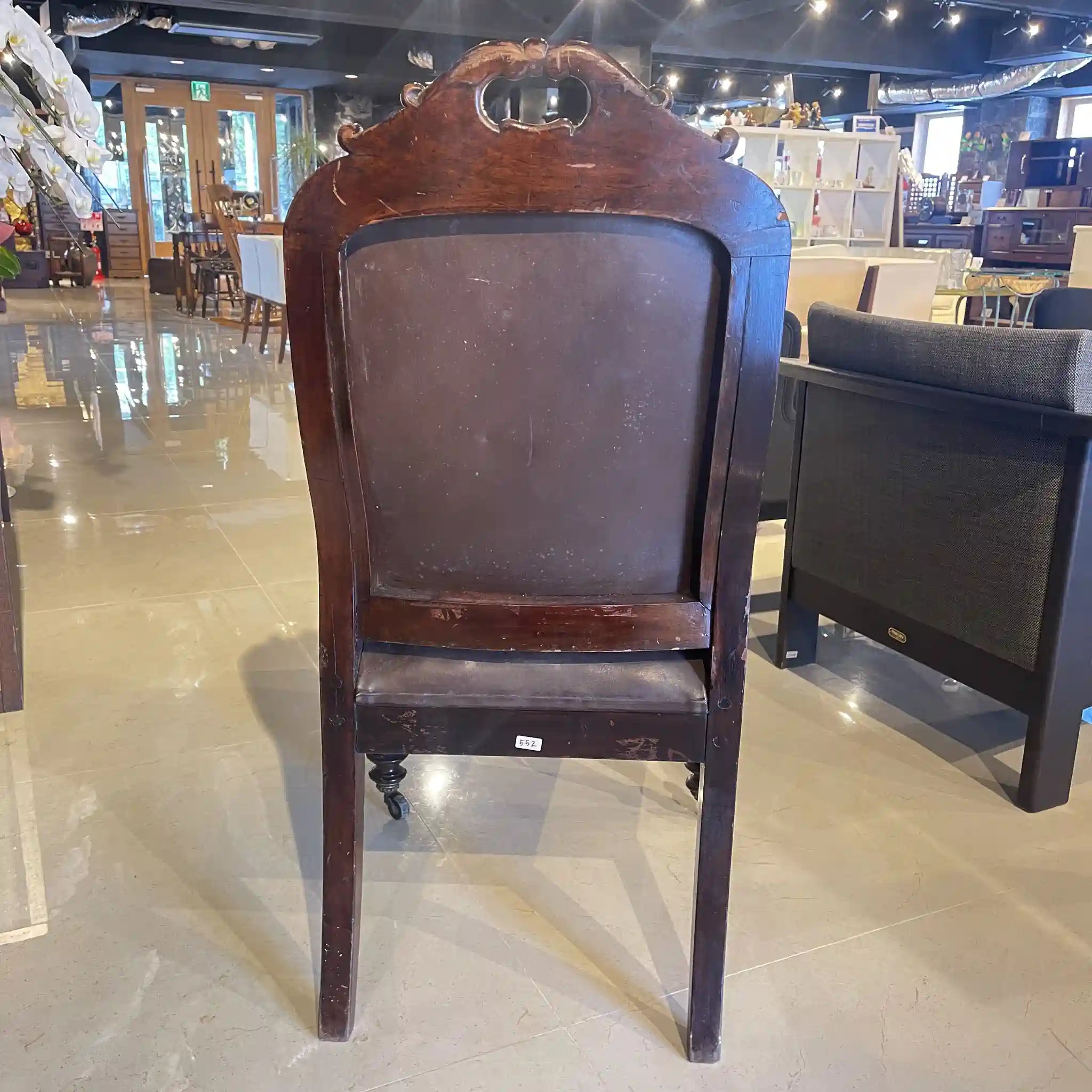 [Antique] Dining Chair / France / 