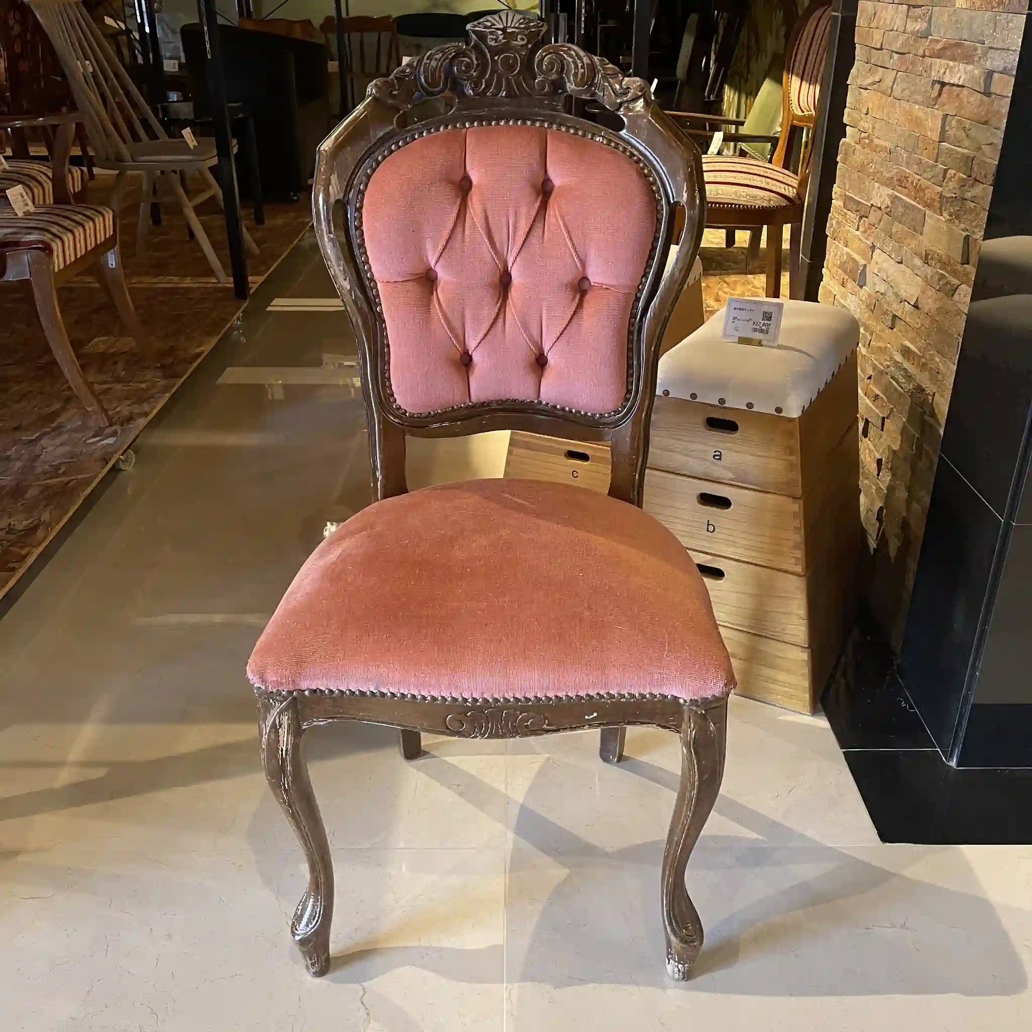 【アンティーク】 アンティーク ダイニングチェア