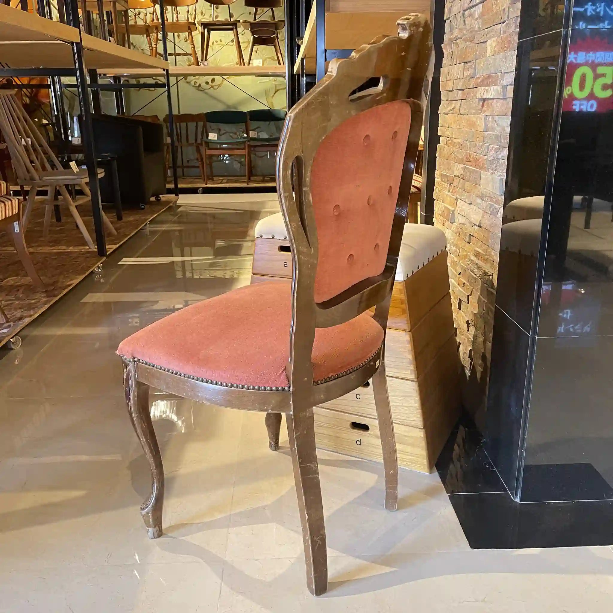 【アンティーク】 アンティーク ダイニングチェア