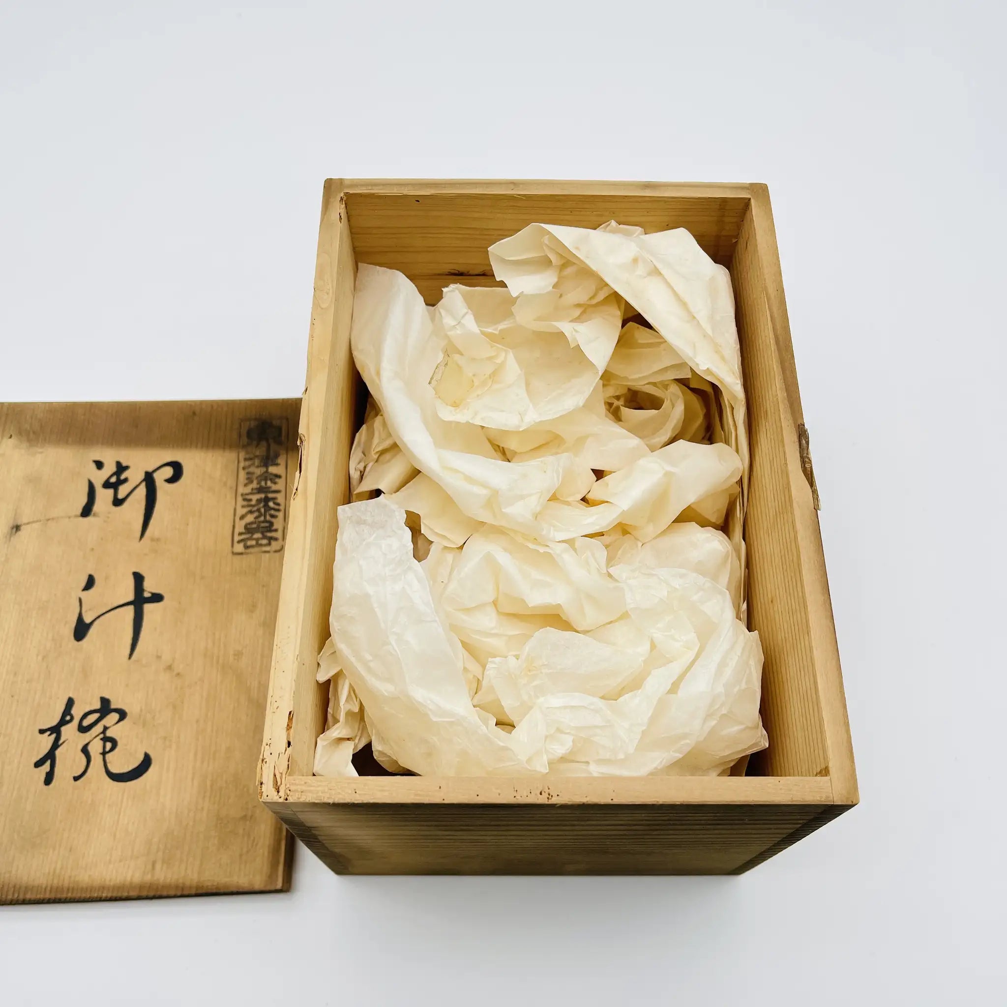 【リユース】 御汁椀 5P / 魚津塗漆器 / 漆器 / 日本 / 箱付き