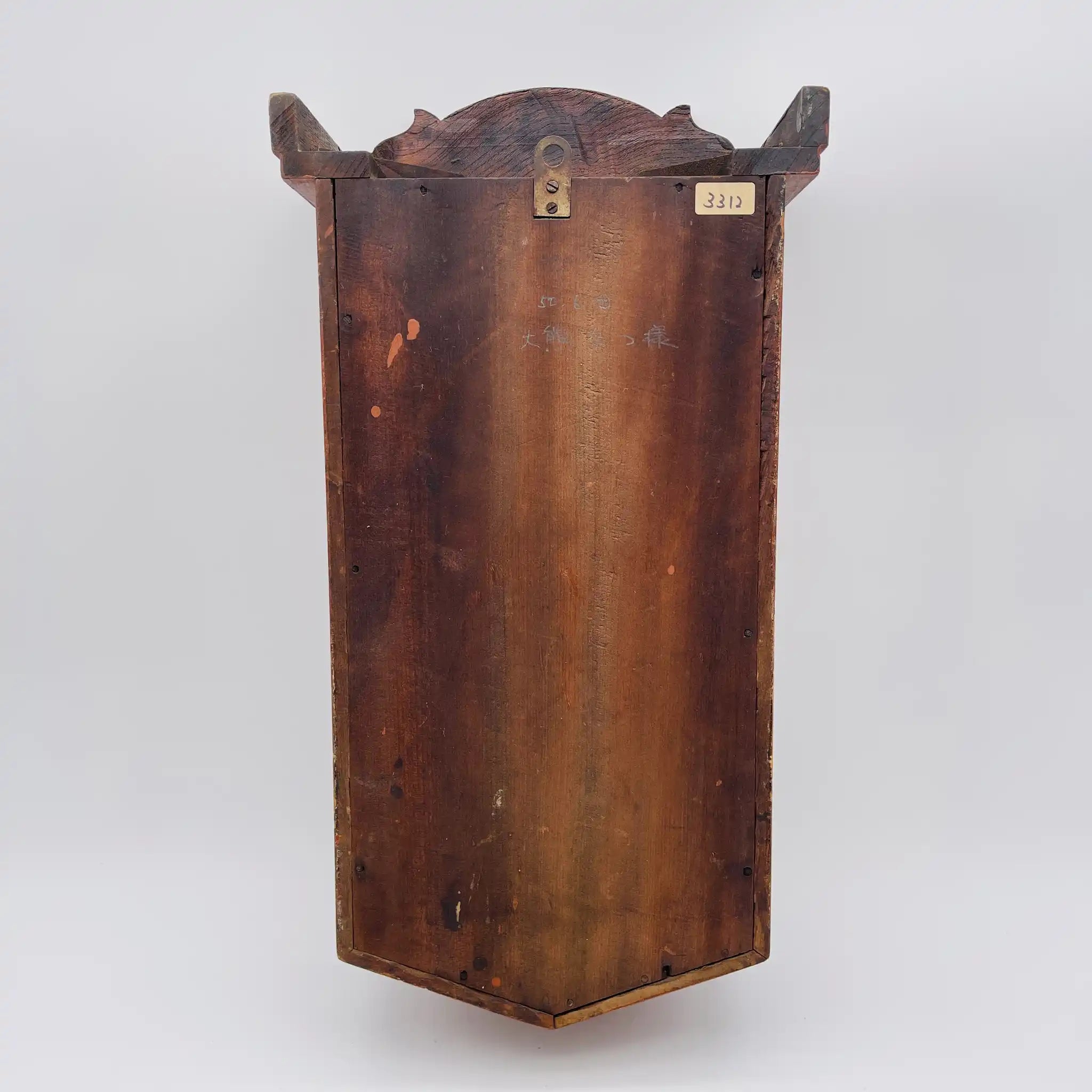 【ビンテージ】 ウォールクロック