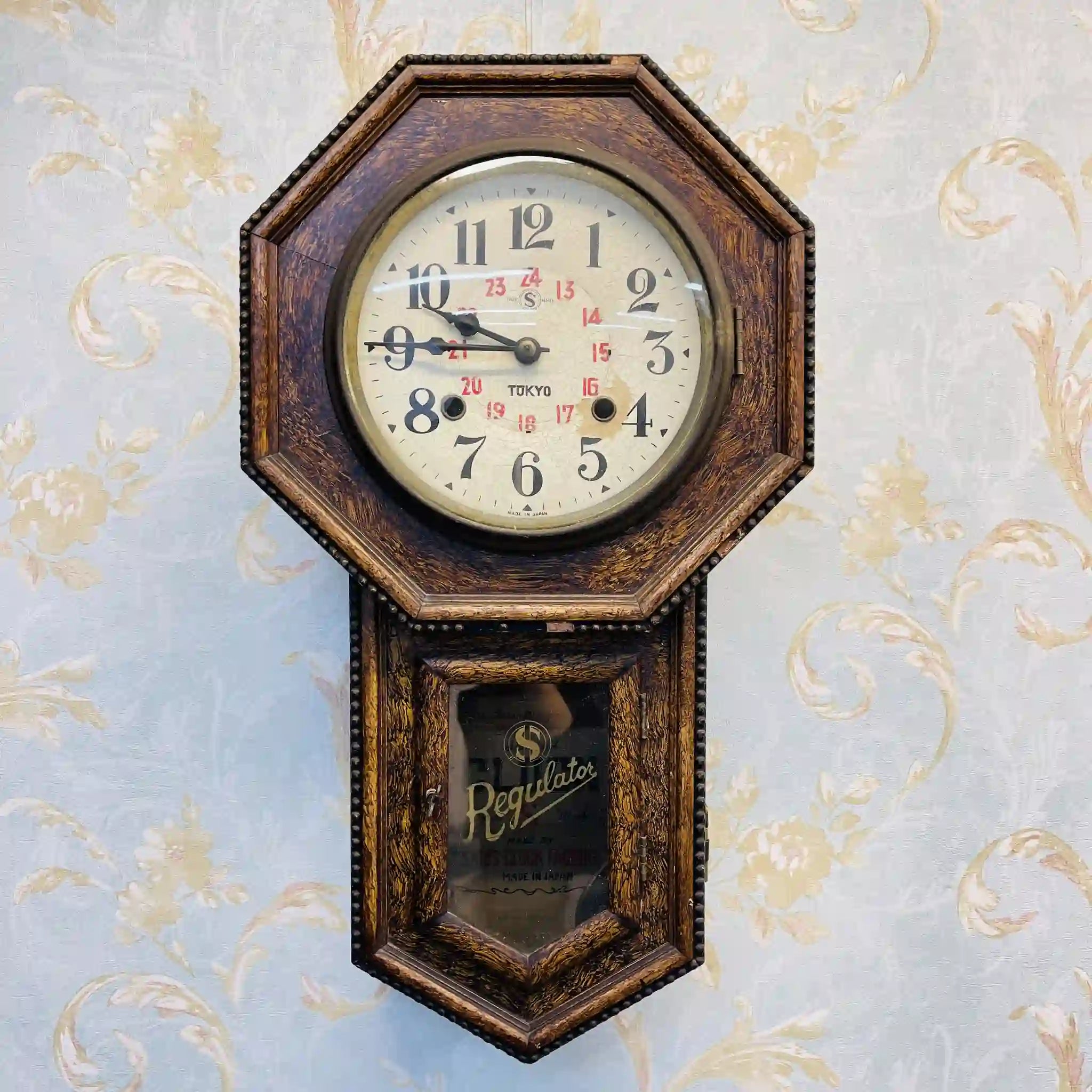 【ビンテージ】 ウォールクロック