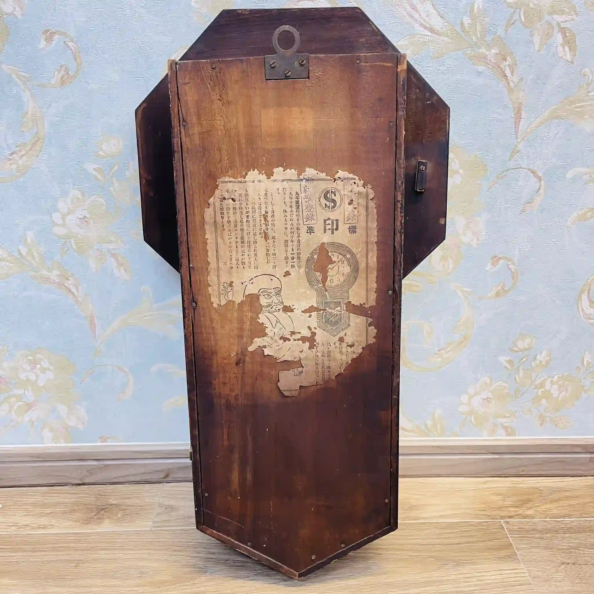 【复古】墙壁时钟/佐藤时钟制作所/ 1900 ~ 1940年代左右/日本/发条式