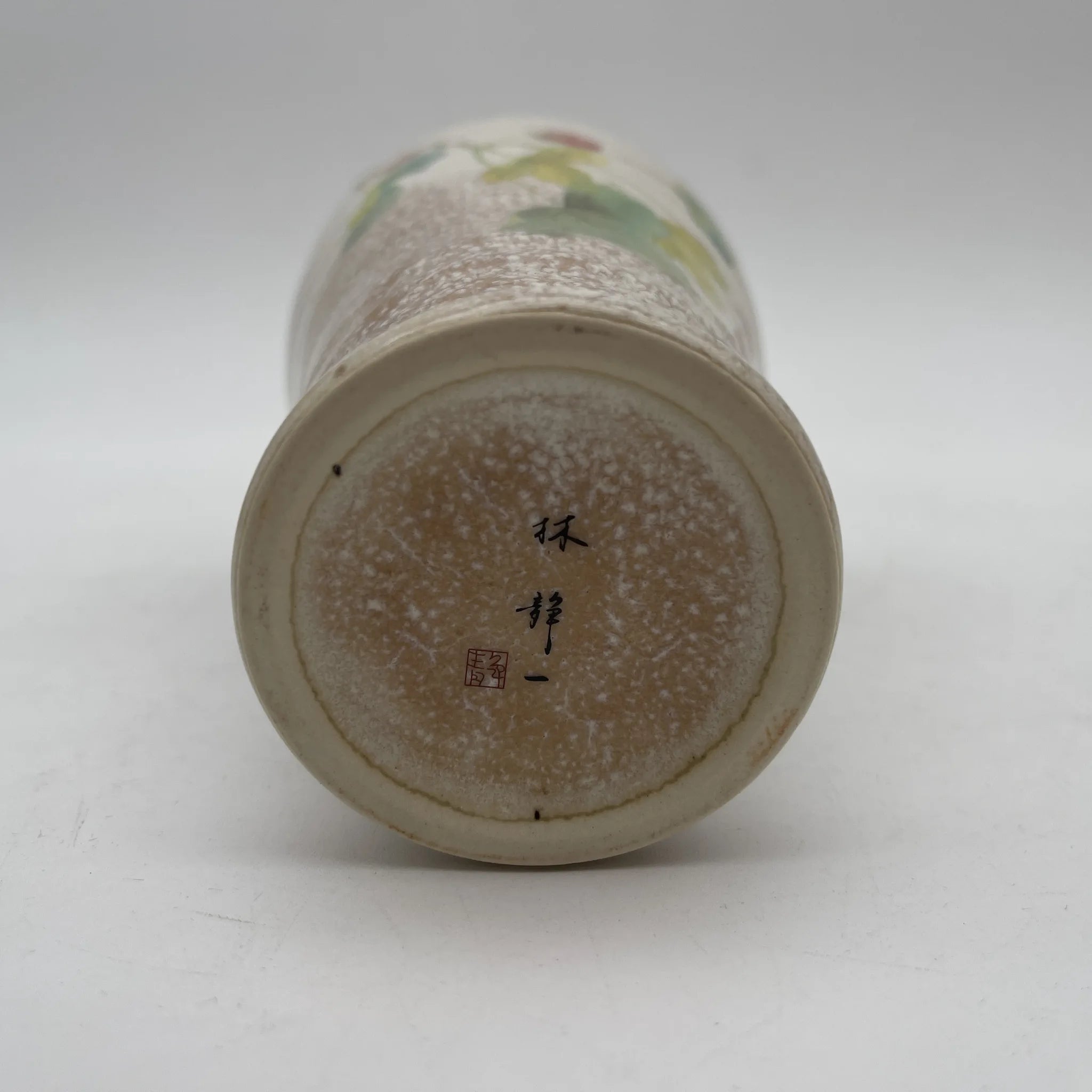 【再利用】玻璃杯2p /林静一/陶器/日本/野莓，山葡萄，有箱子