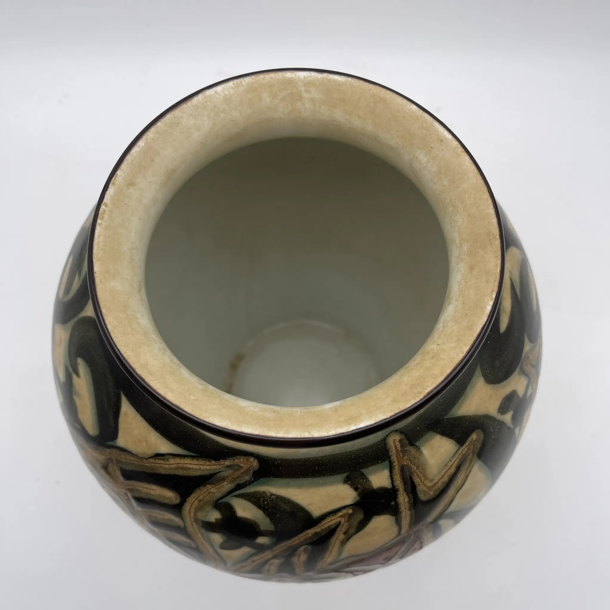 [Vintage] Jar / Kozan kiln / Estimated 1970-1980s / Pottery / Japan / Fish pattern