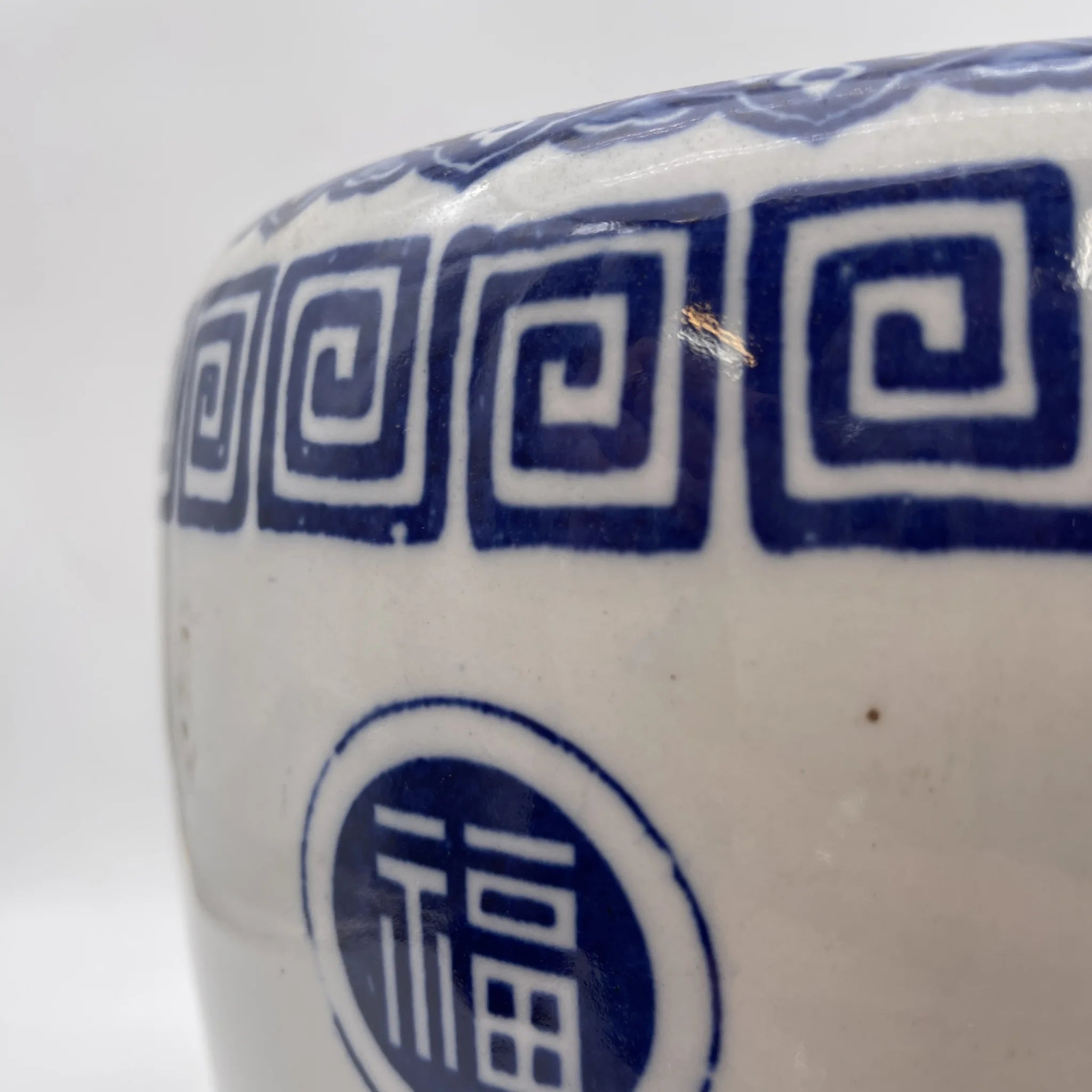 【骨董品】 火鉢