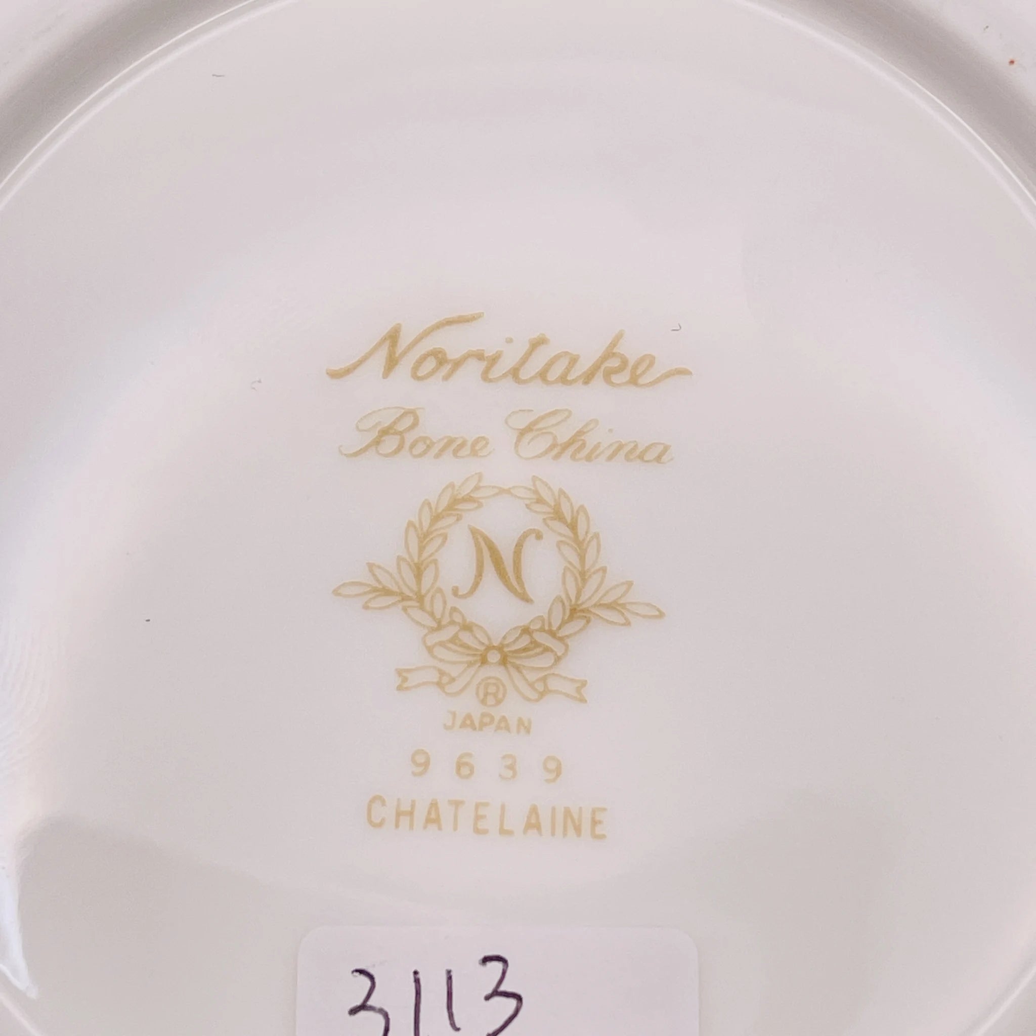 【リユース】 プレート(皿) / Noritake(ノリタケ) / シャトレーヌ 9639 / 1960年後半～ / Bone China / 日本