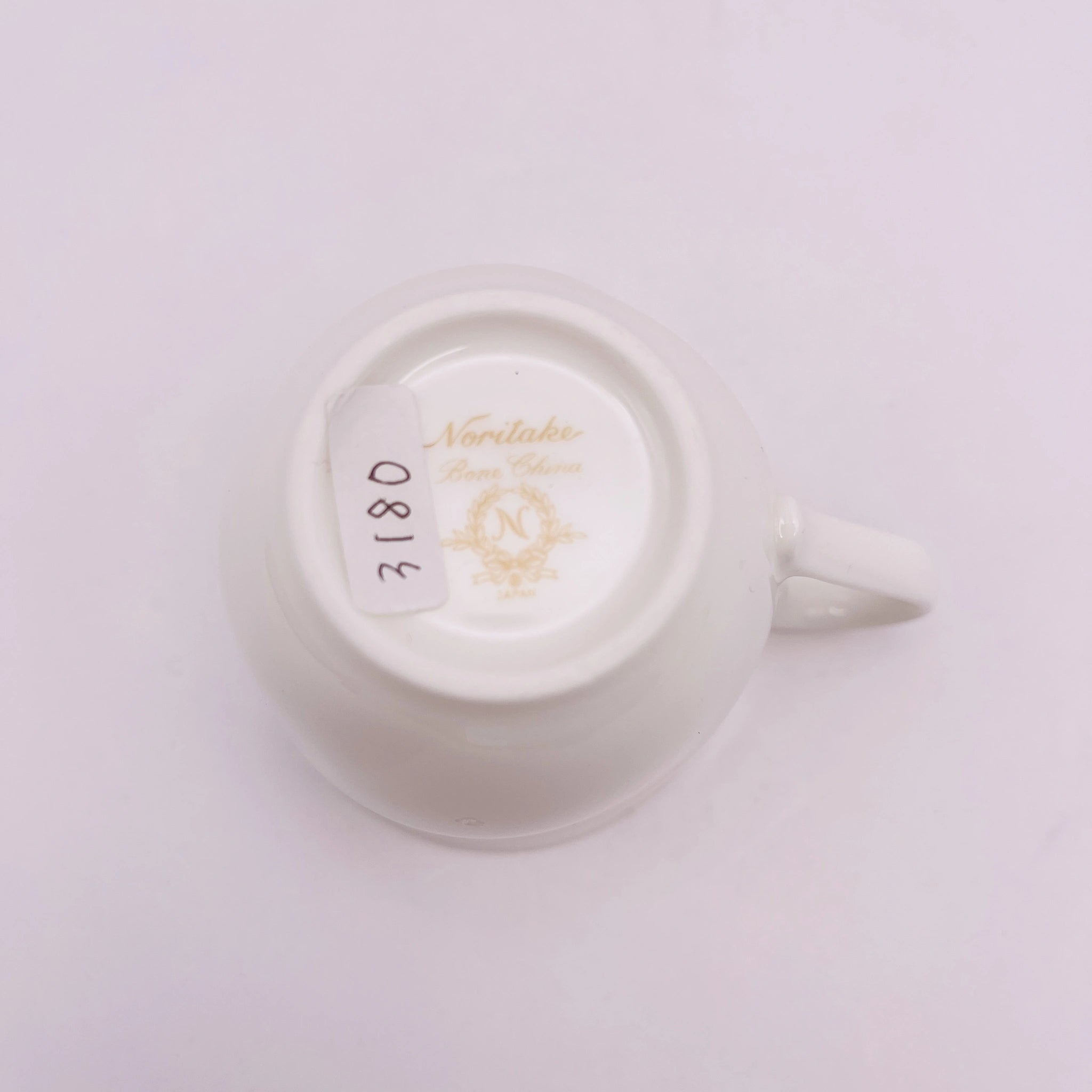 【リユース】 ティーカップ / Noritake(ノリタケ) / Barrymore (バリーモア) / Bone China / 日本 / アンサンブルホワイト