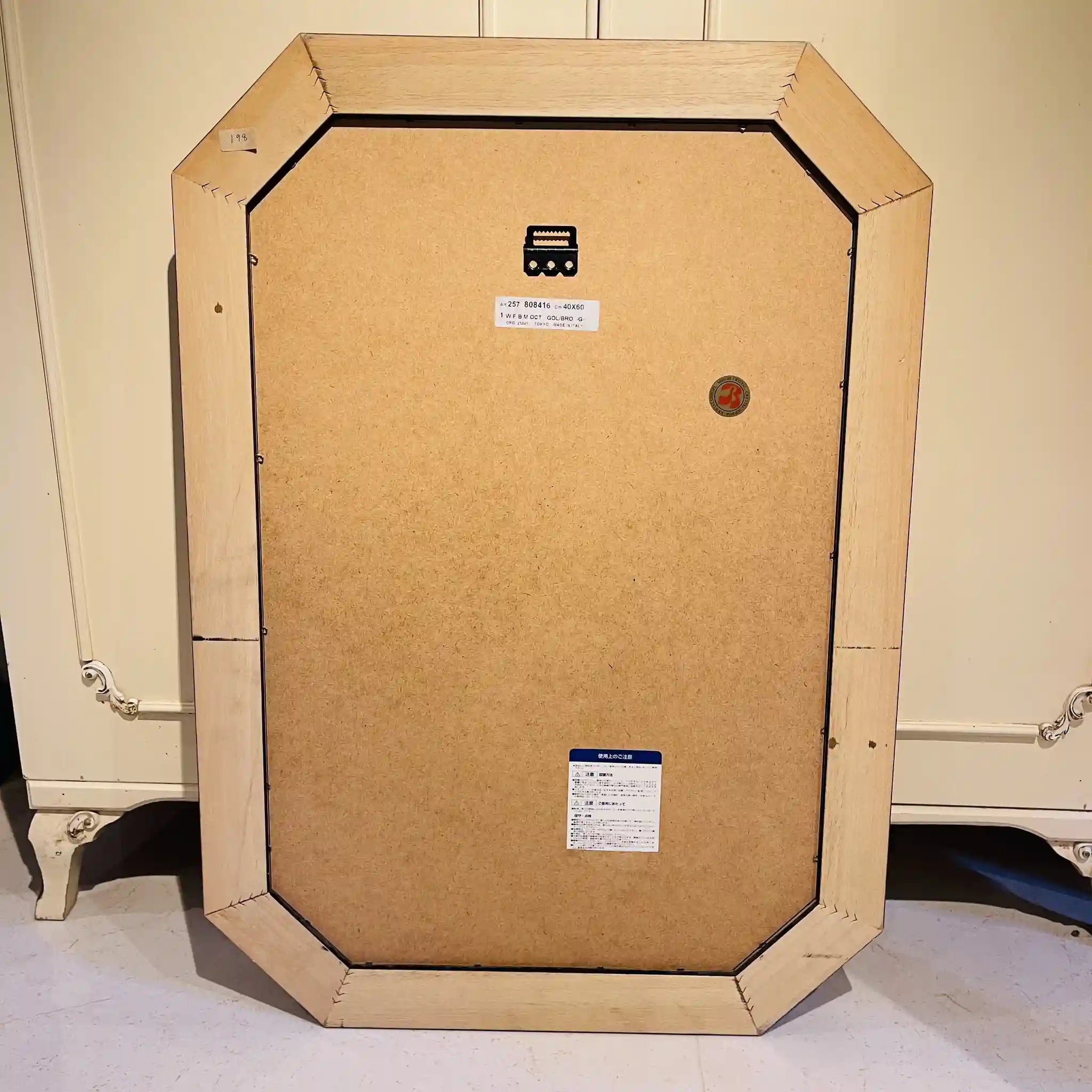 【リユース】 ウォールミラー / イタリア