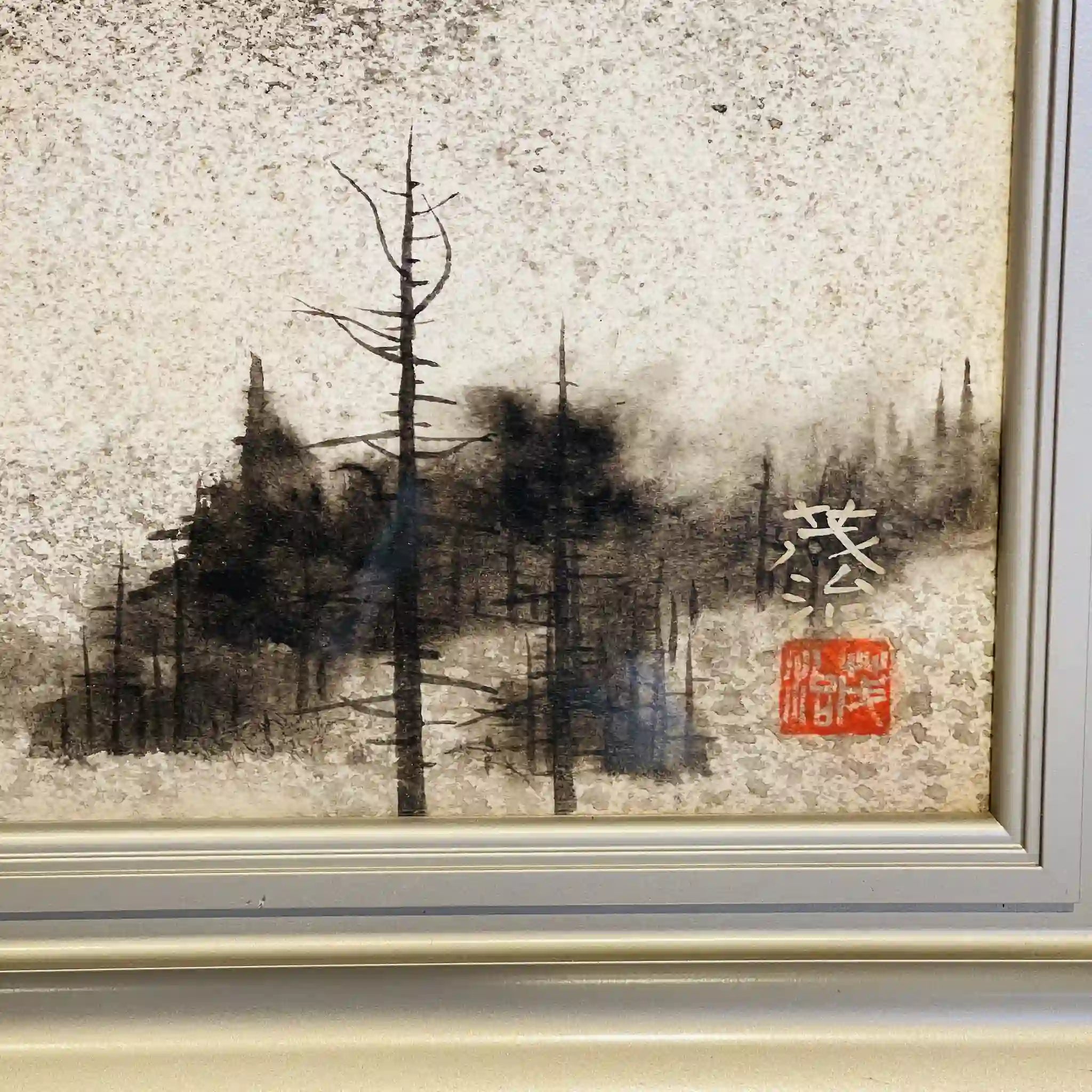 【アート/装飾品】 日本画 / 栗本茂治 / 『富士』